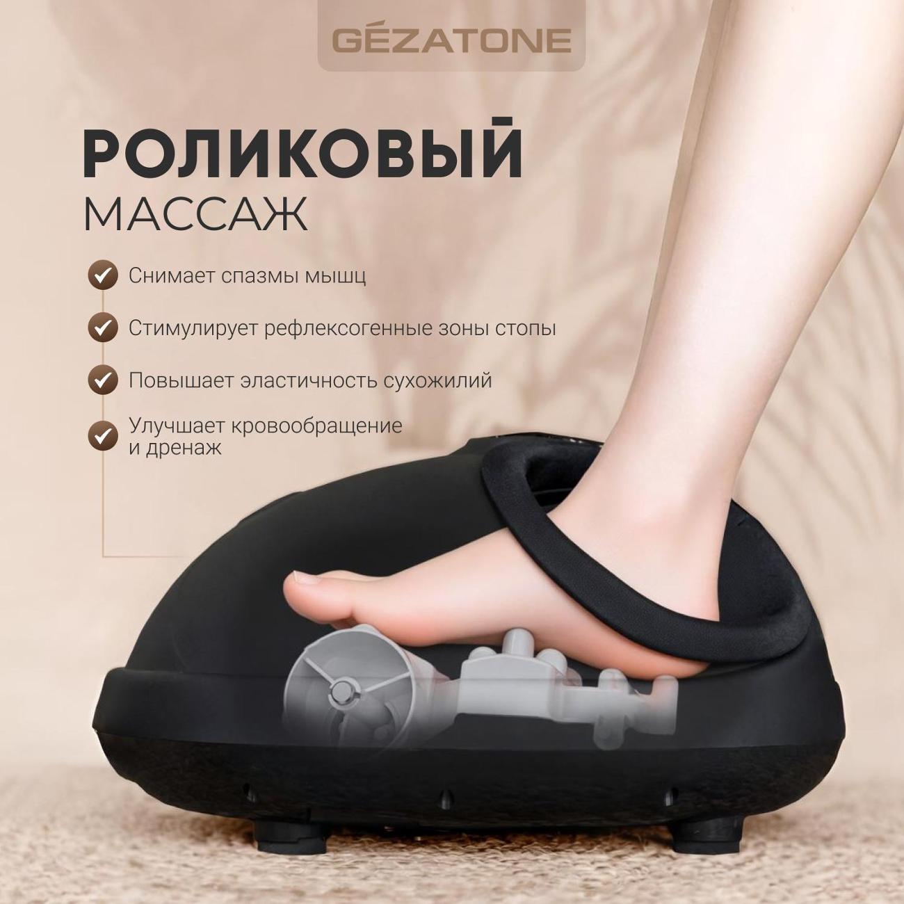 https://img.mvideo.ru/Big/c88a3f8b-fff1-45a1-a779-5955833fb062.jpg