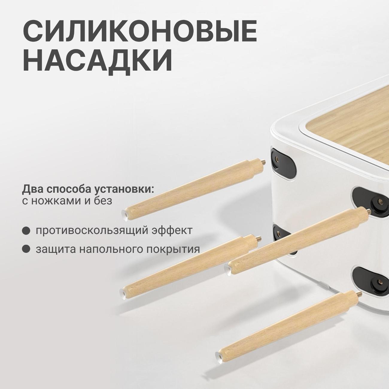 https://img.mvideo.ru/Big/c8afab58-1c1a-4fca-ad3c-9ac7f85ef3da.jpg