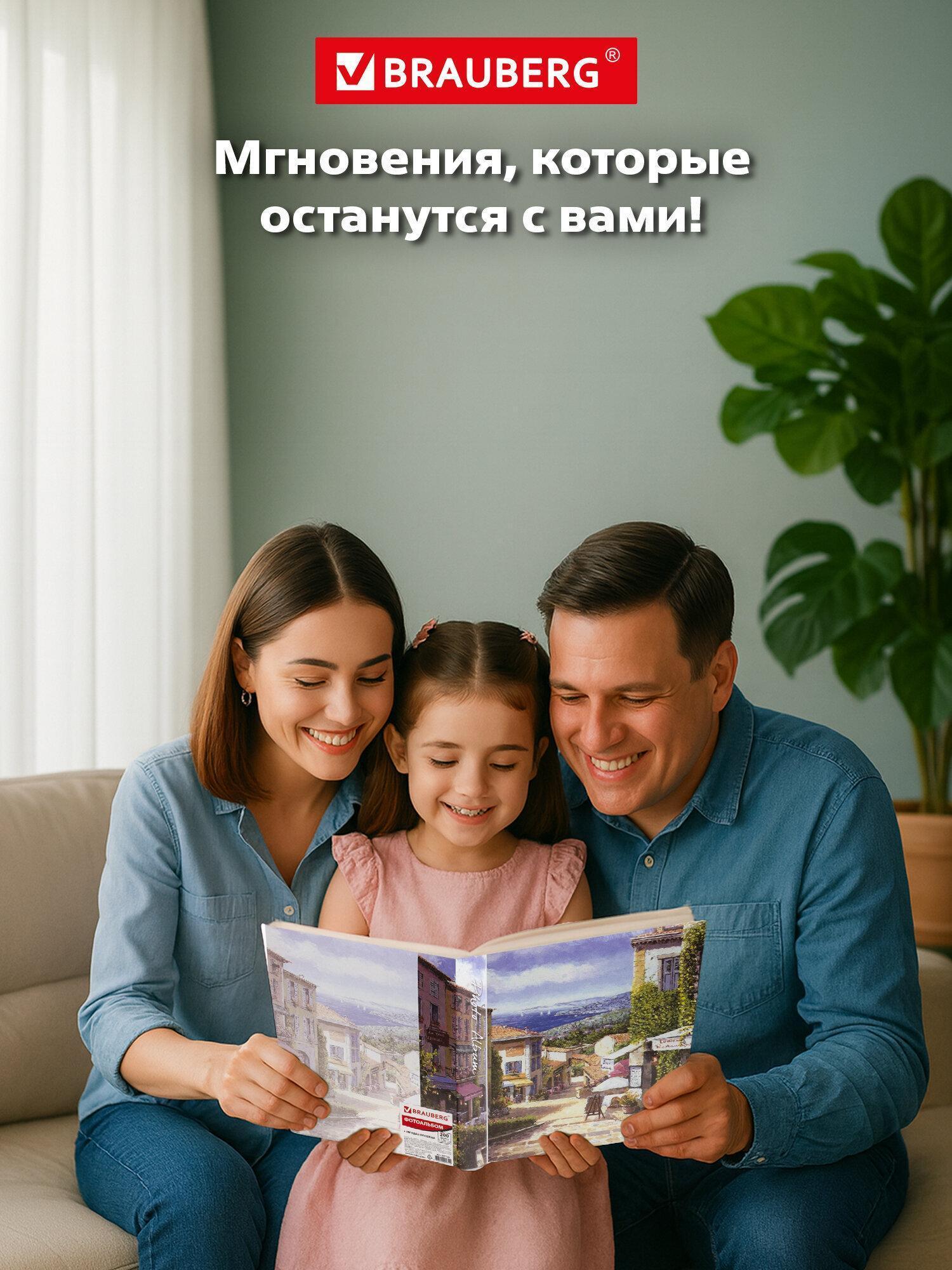 https://img.mvideo.ru/Big/c8b942e7-574b-419e-99f6-f2a5b41c57ce.jpg
