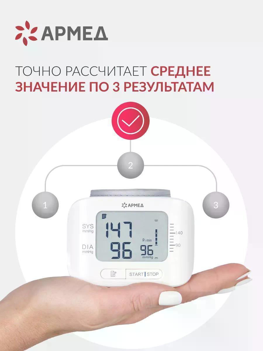 https://img.mvideo.ru/Big/c8d82132-0925-4c77-b41d-f045b8ee92db.jpg