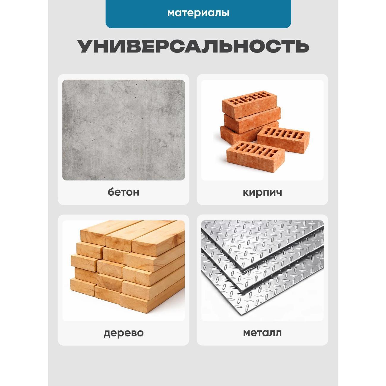 https://img.mvideo.ru/Big/c8d887c6-02d0-4f29-8b27-fc342577e309.jpg