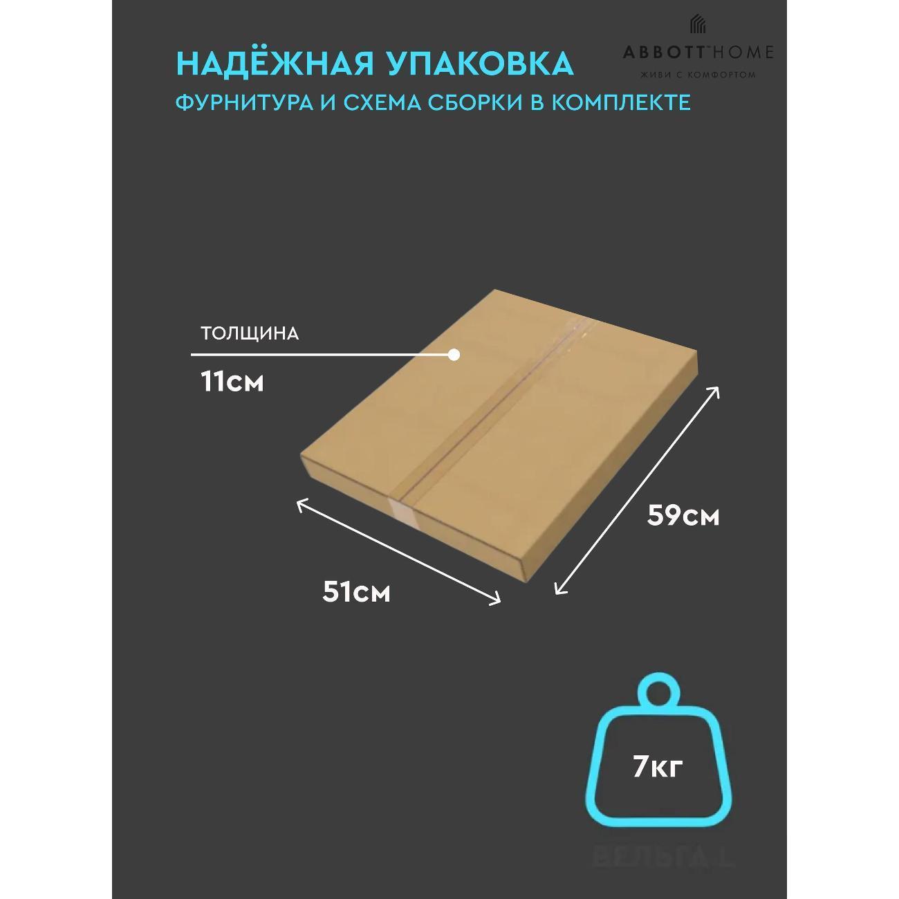 https://img.mvideo.ru/Big/c8d9f1c1-53ee-46c9-b6f1-06b6fedc4369.jpg