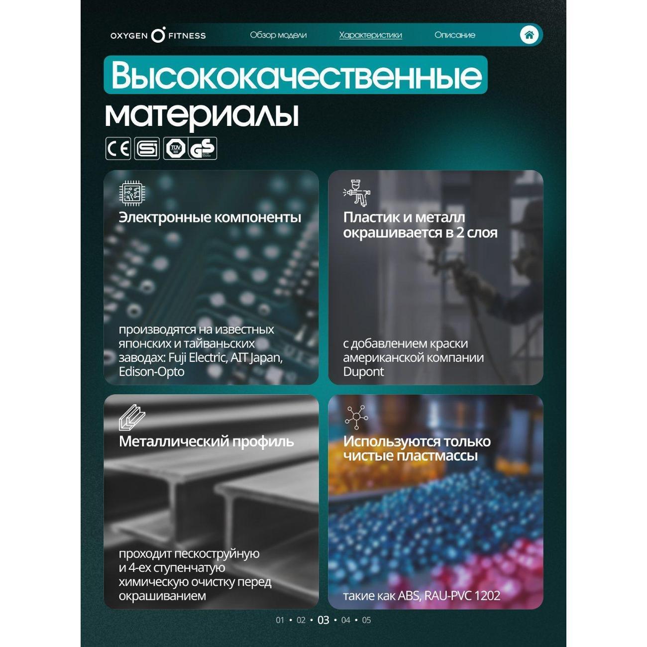 https://img.mvideo.ru/Big/c8dd3f2c-8574-4265-989b-a5debcc7ad6b.jpg