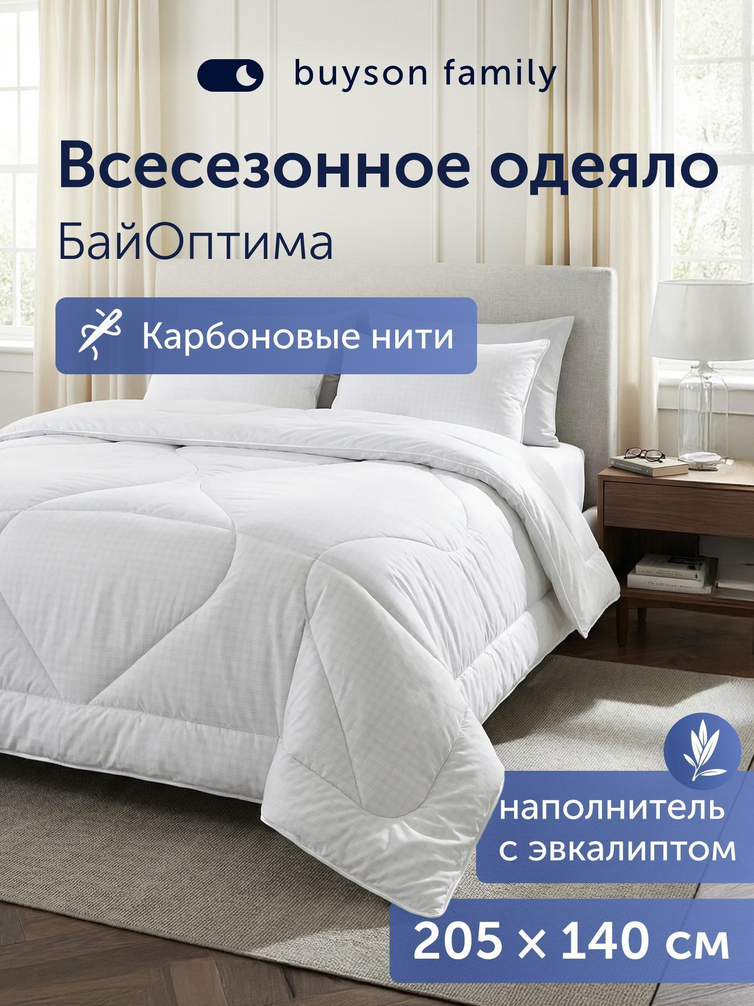 https://img.mvideo.ru/Big/c8df77f3-fb6b-40cb-b1a8-46bb53692495.jpg