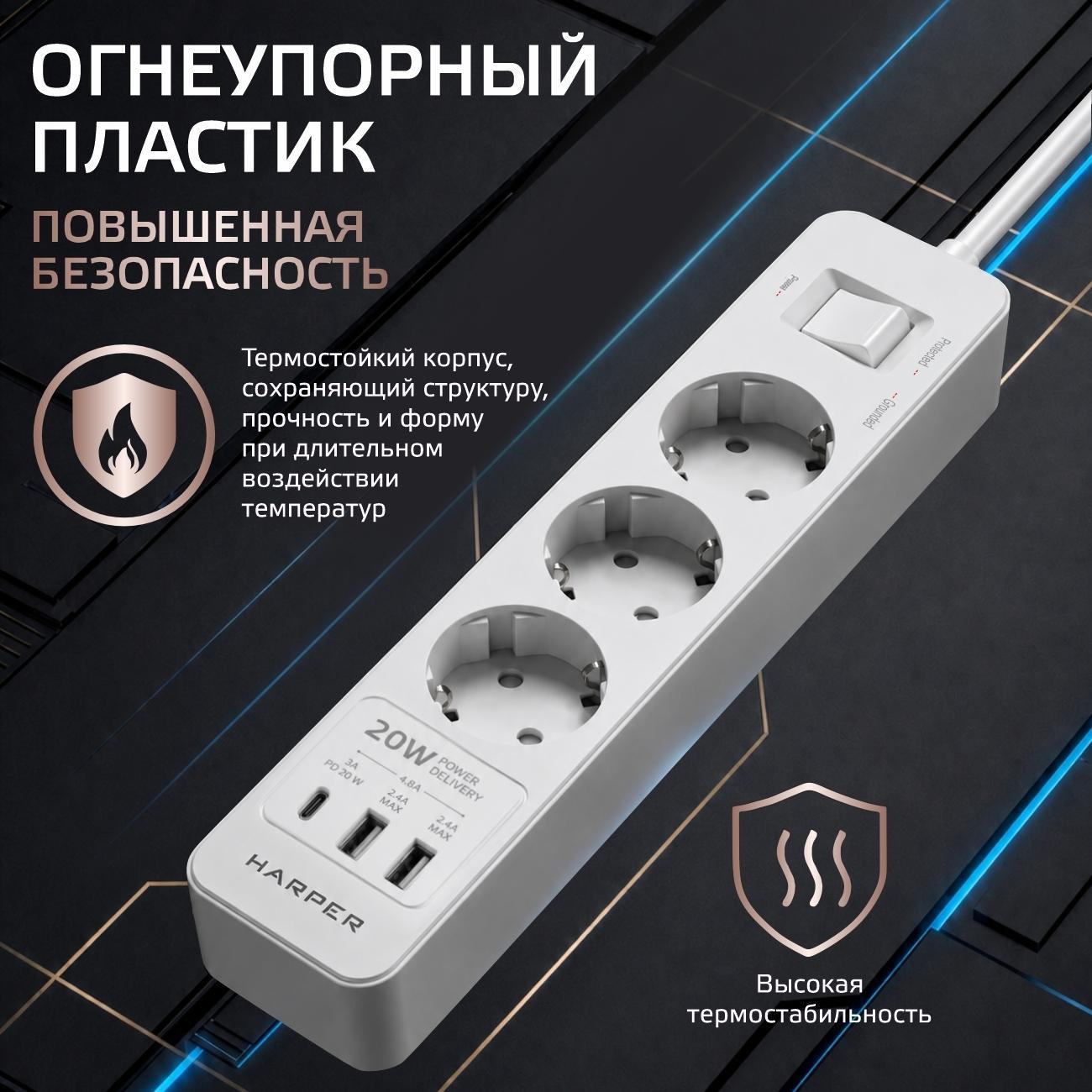 https://img.mvideo.ru/Big/c8e4c8c3-1abc-431c-ac2b-0d2abcc7ceb1.jpg