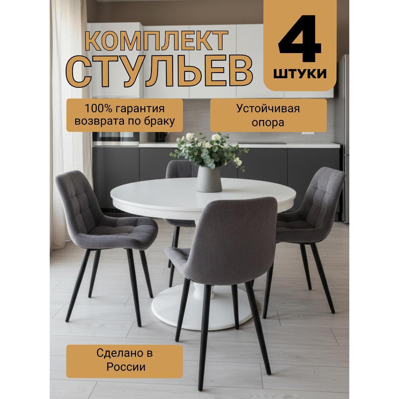 https://img.mvideo.ru/Big/c8f9af36-0f2e-4e83-be41-6d6ccda4b7ae.jpg