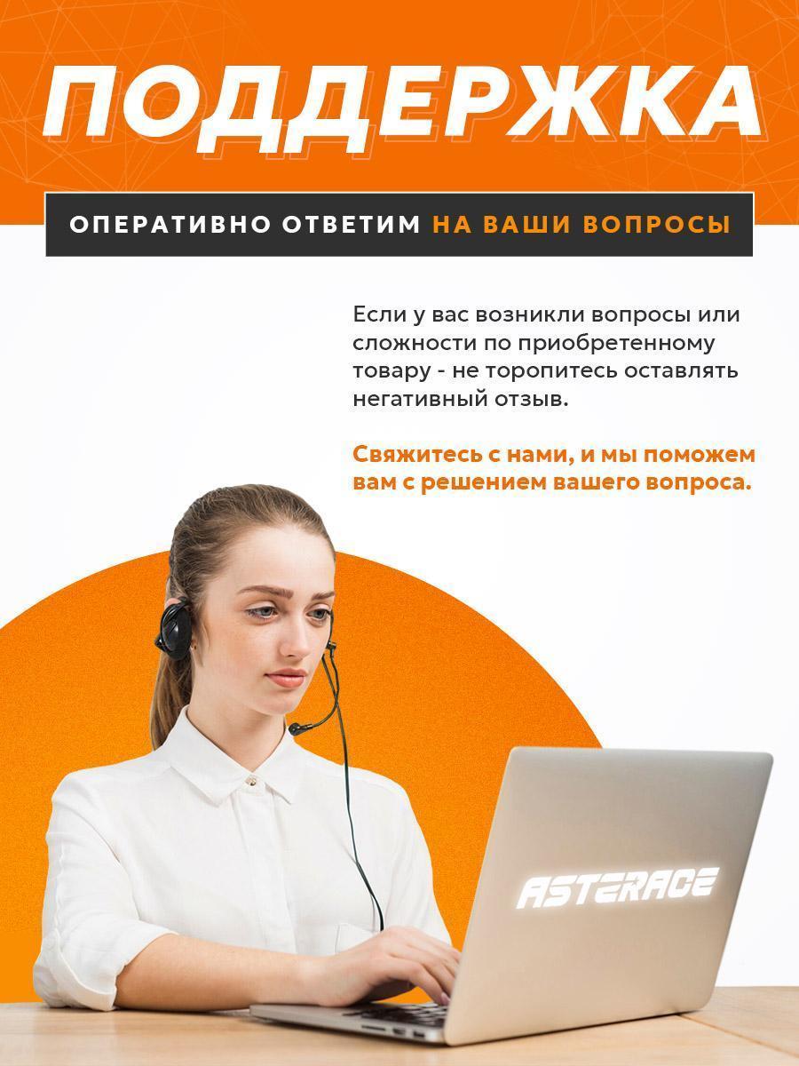 https://img.mvideo.ru/Big/c8fbae7d-c073-4eea-95d0-308381869272.jpg