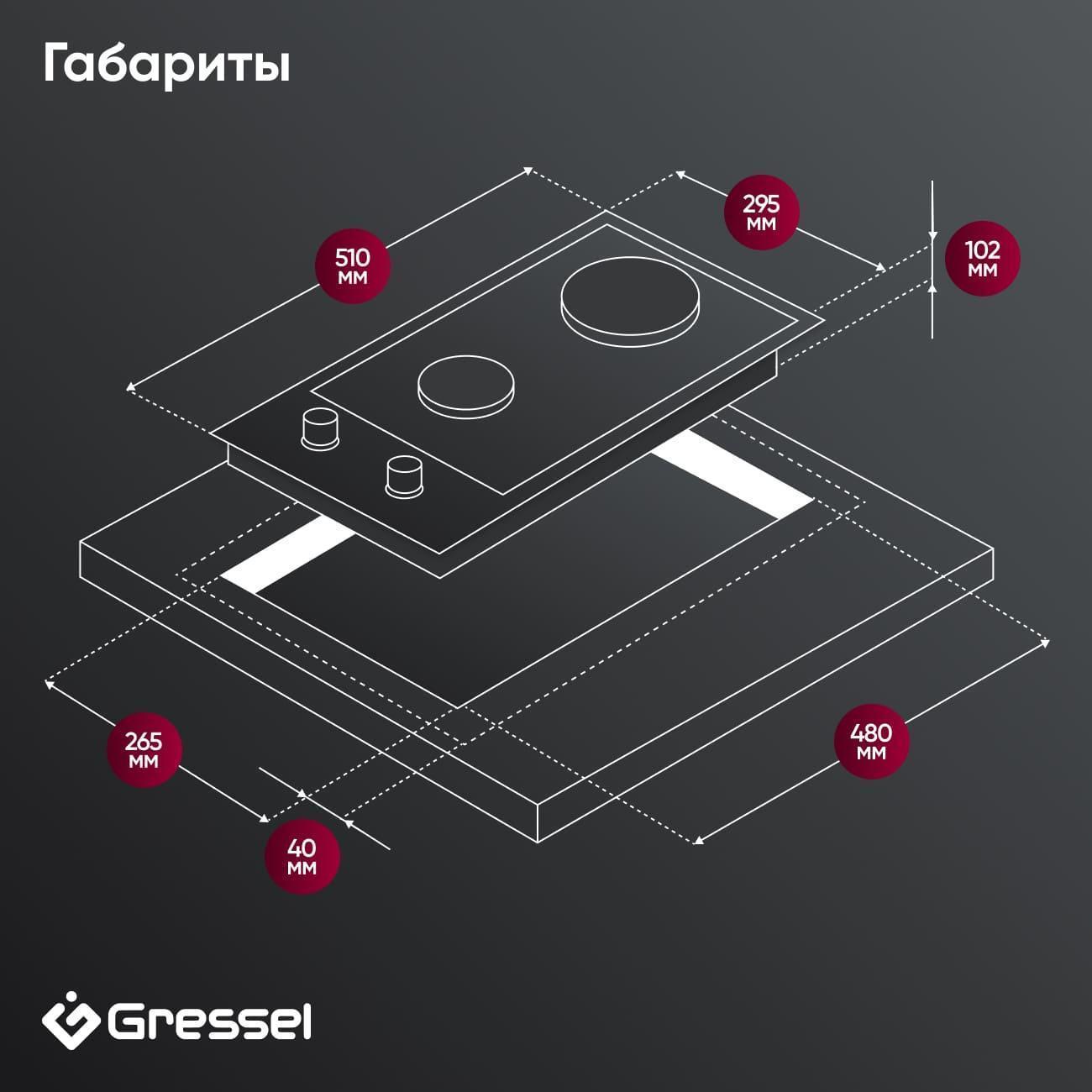 https://img.mvideo.ru/Big/c91c45af-d2fa-4b04-8561-5913366e8548.jpg
