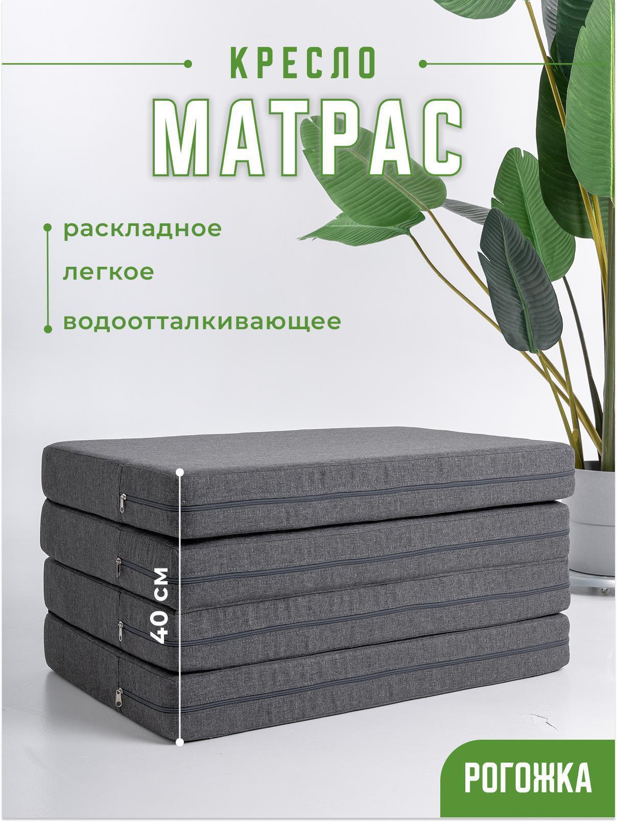 https://img.mvideo.ru/Big/c93172b7-ebd5-40fa-8f7f-d11f14be908b.jpg