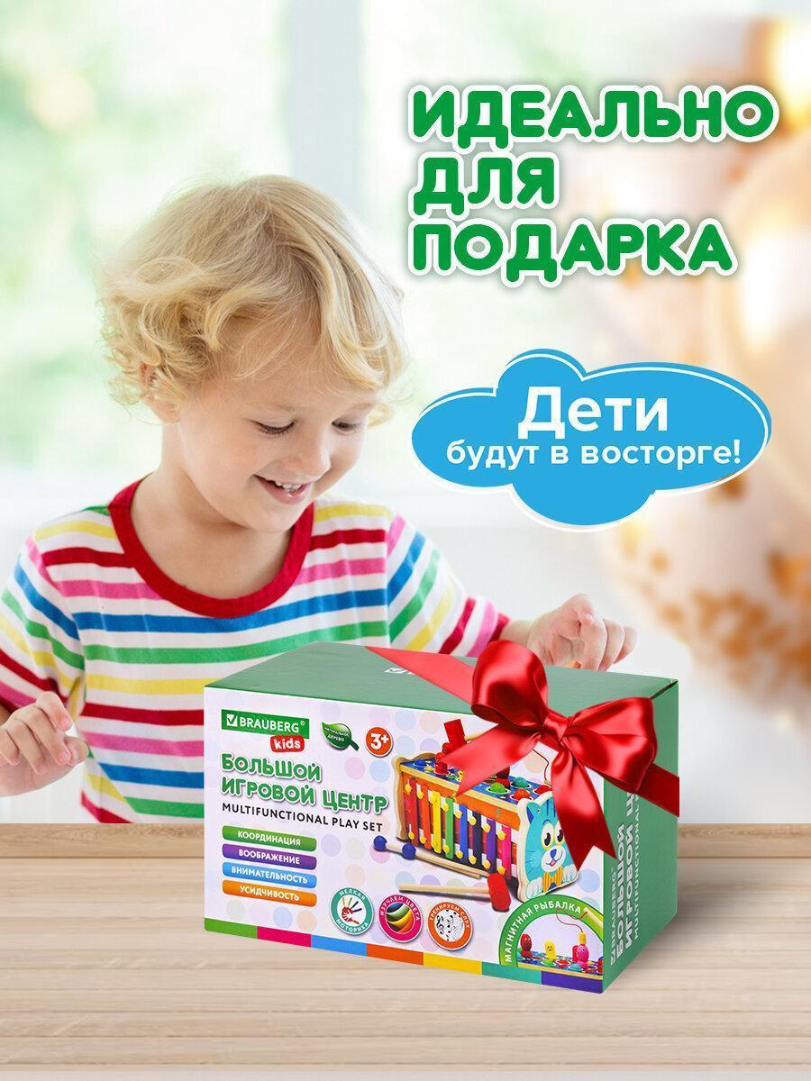 https://img.mvideo.ru/Big/c94799eb-6840-494c-907b-7f5aefc527b9.jpg