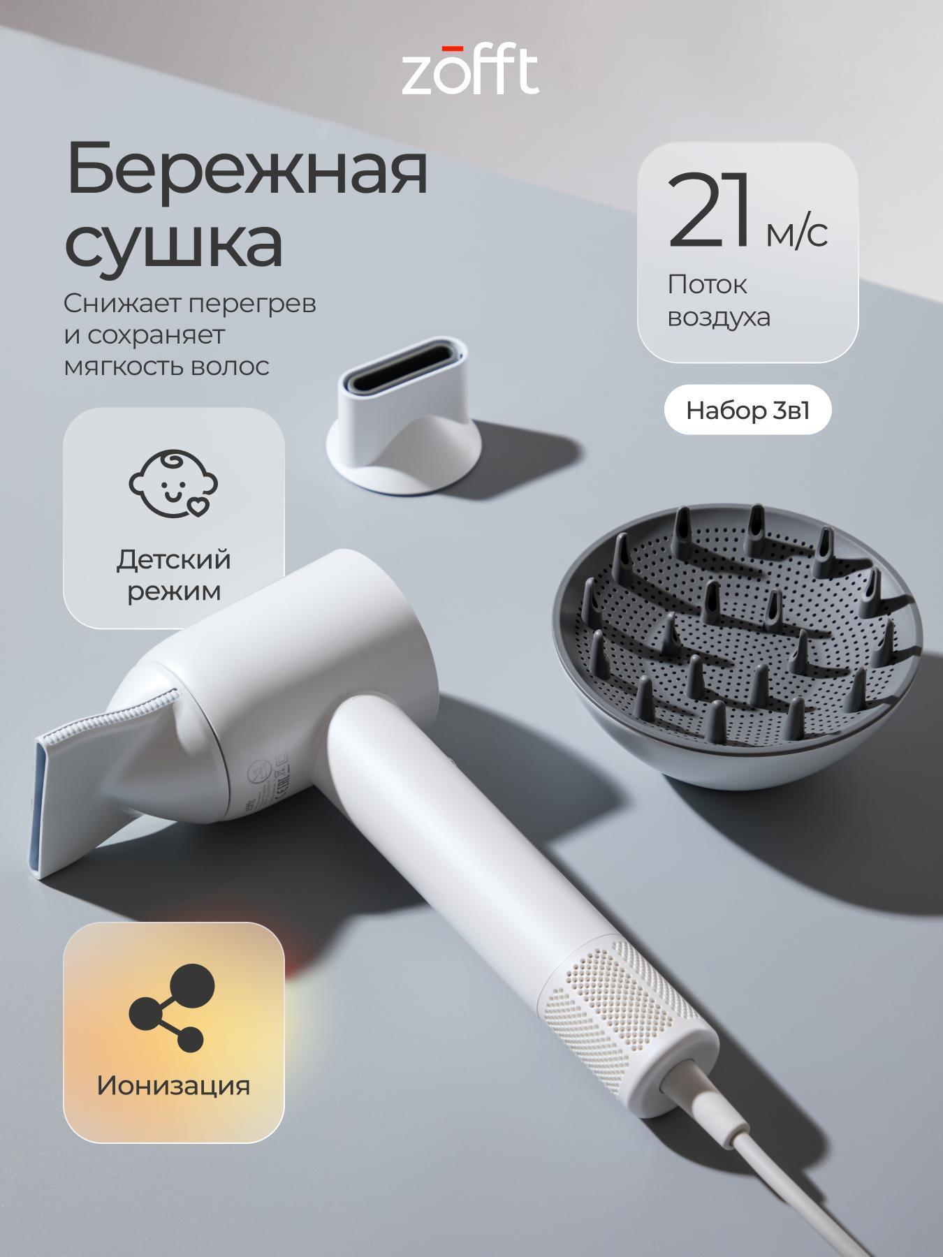 https://img.mvideo.ru/Big/c94e2133-9589-4916-9f0f-877c08b11ae0.jpg