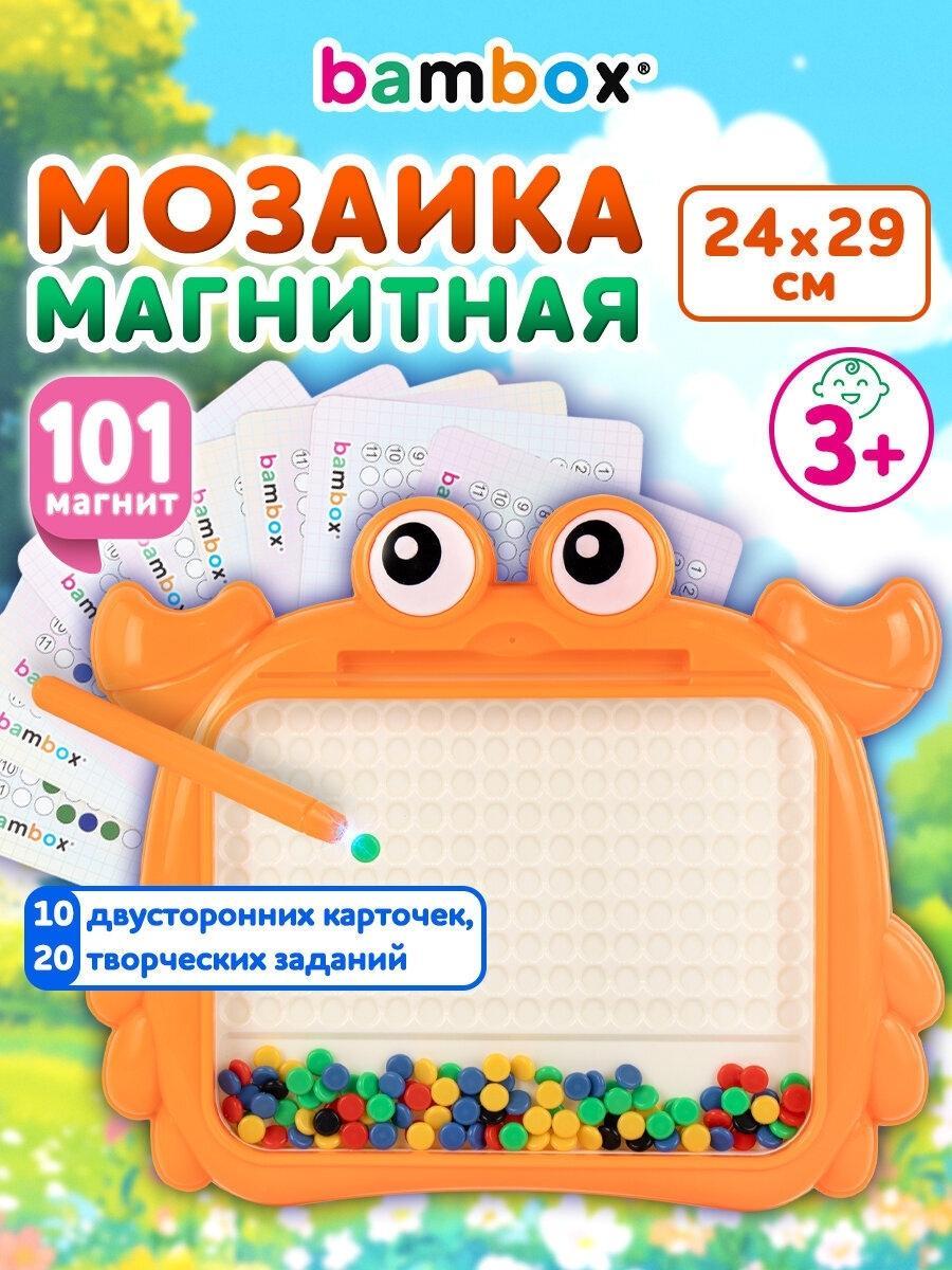 https://img.mvideo.ru/Big/c951b3e4-66a4-40bb-a56b-b86d6780978a.jpg