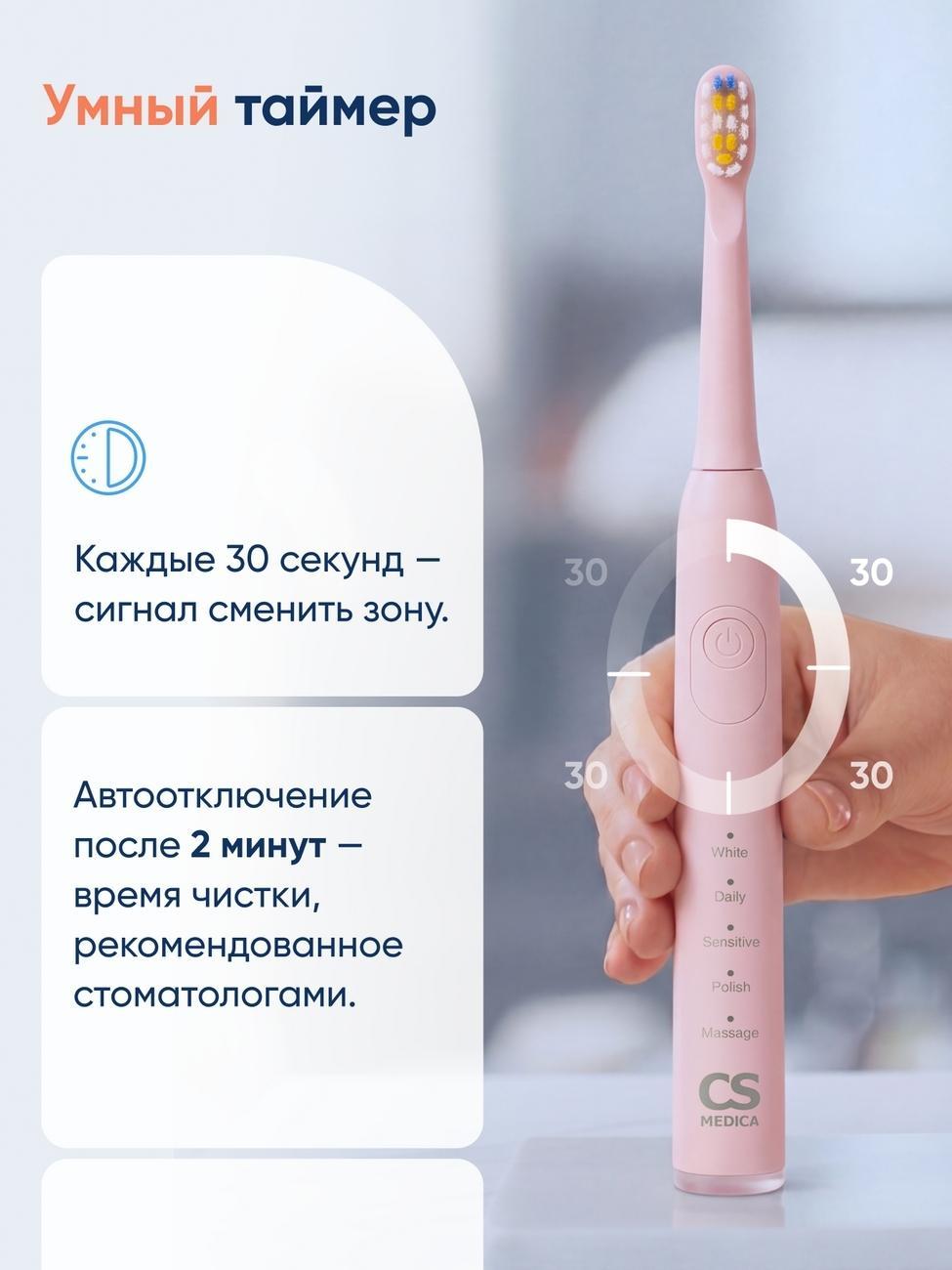 https://img.mvideo.ru/Big/c9a9a6e8-a36c-4110-b512-ef1e2def1449.jpg