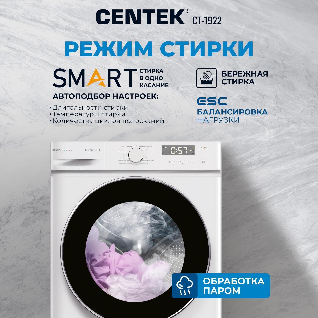 https://img.mvideo.ru/Big/c9ad396f-46b9-4618-b8eb-999dc02ccd10.jpg