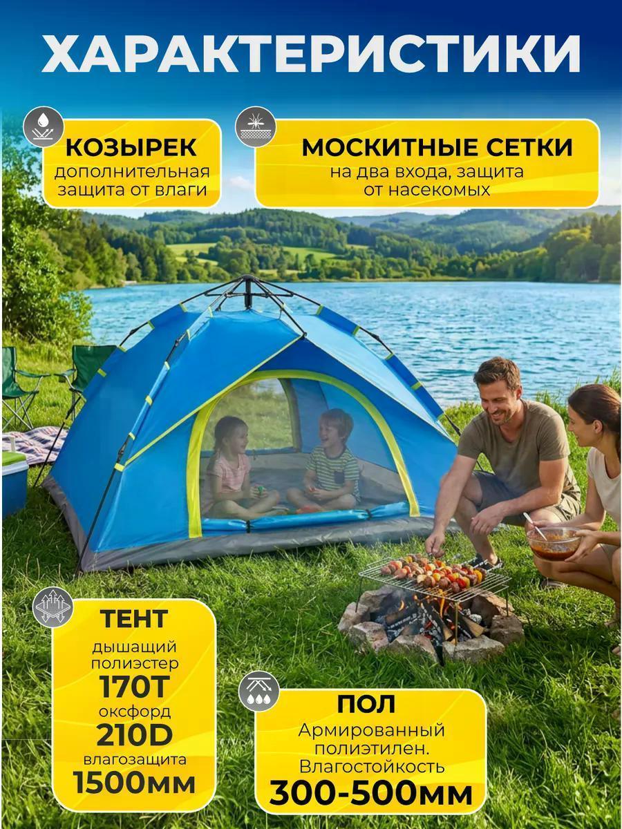 https://img.mvideo.ru/Big/c9b0d608-da8c-4422-874c-498f15cc2b55.jpg