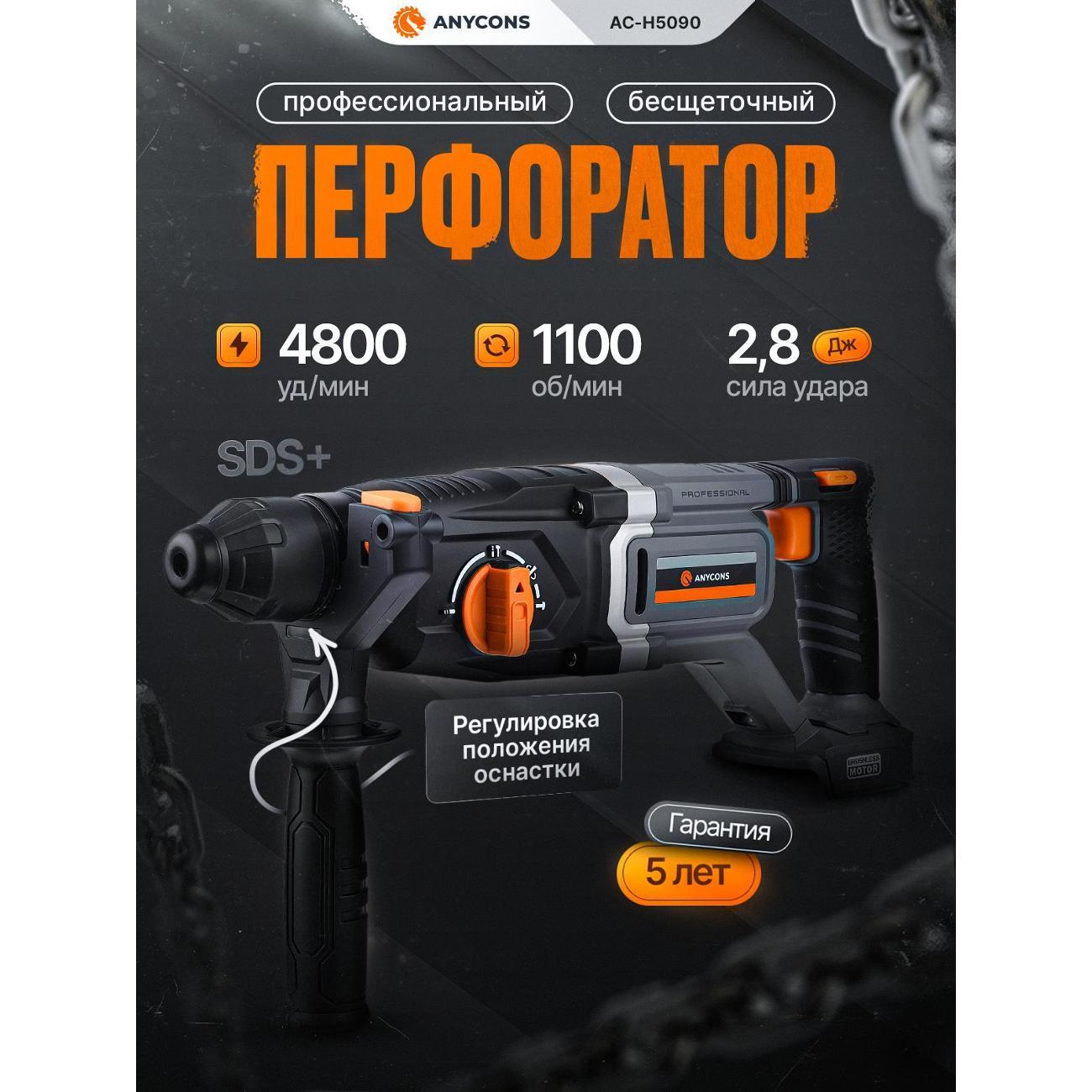 https://img.mvideo.ru/Big/c9b3f901-191c-46e4-899f-95383b8a7e54.jpg
