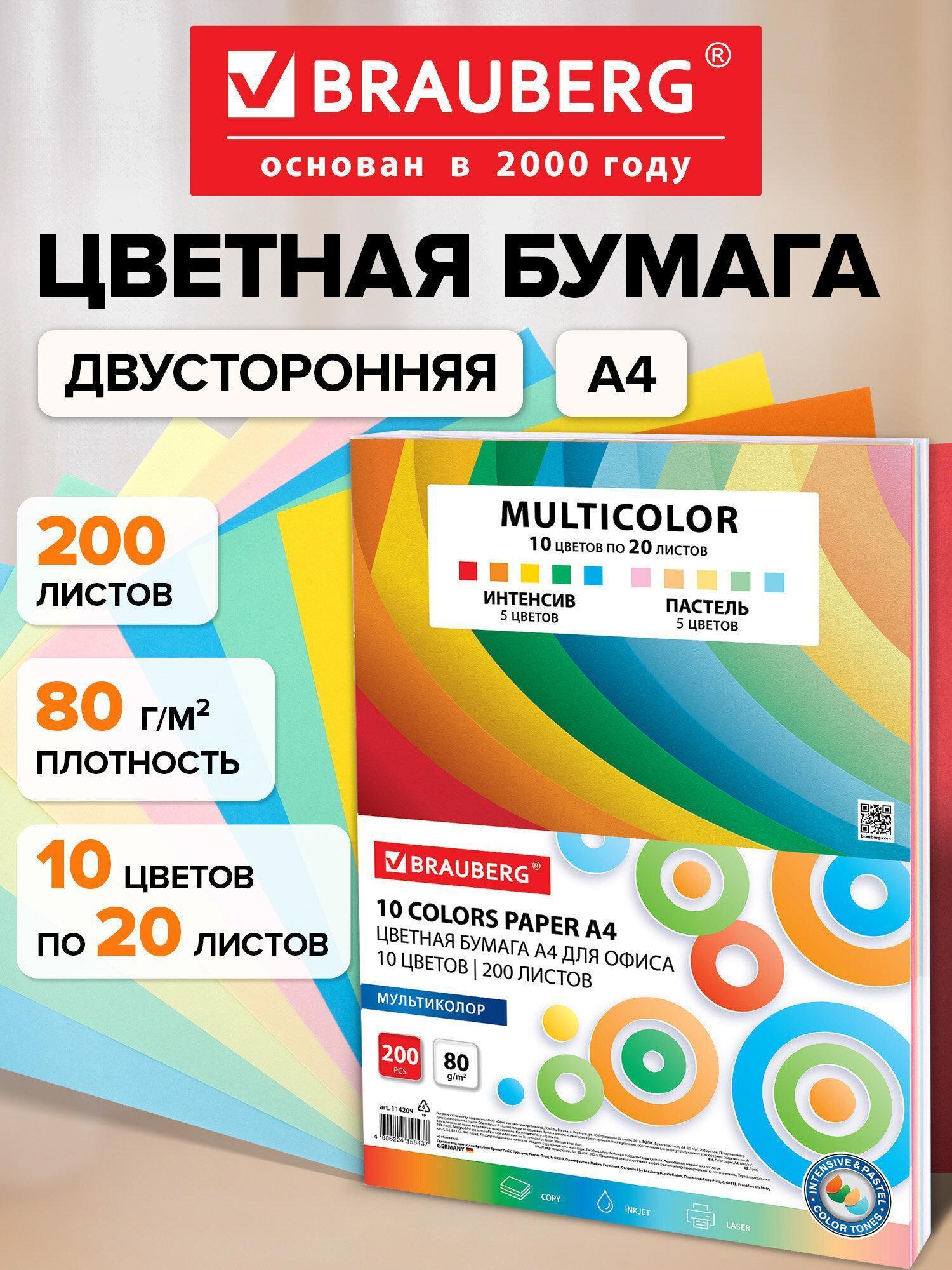 https://img.mvideo.ru/Big/c9c433c1-9dfb-453c-a95c-aa1d68bfc8c8.jpg