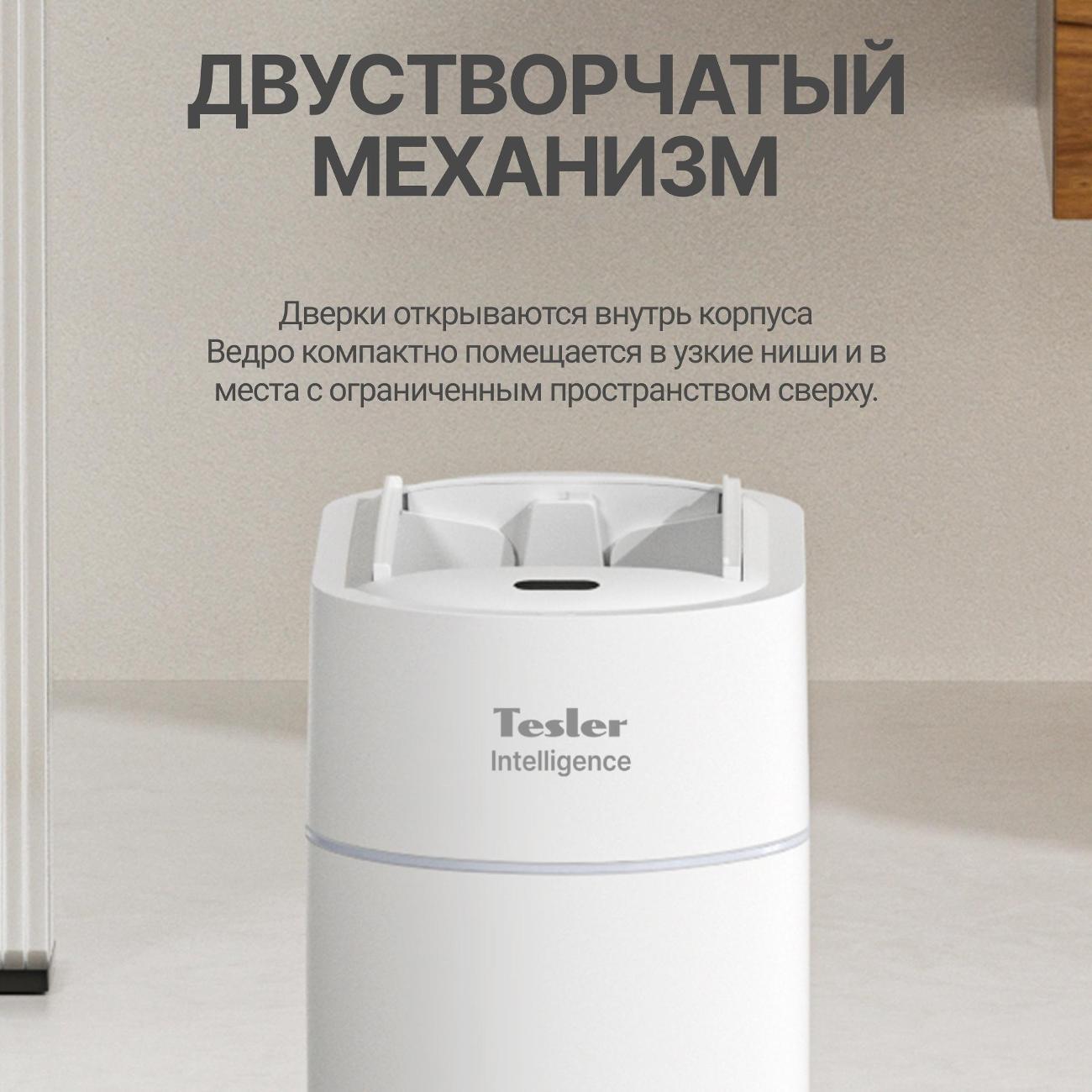 https://img.mvideo.ru/Big/c9e4468f-2391-43ac-ab7c-c7038dd8bc3a.jpg
