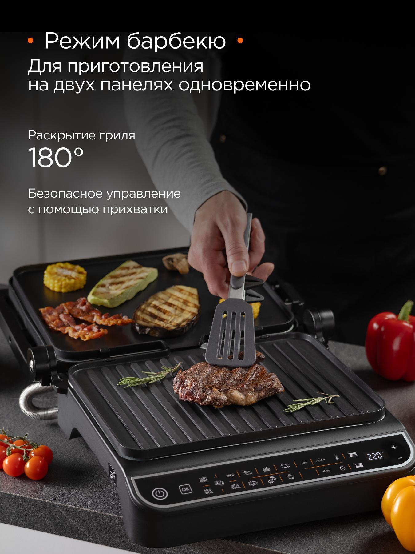 https://img.mvideo.ru/Big/c9e4a4ad-6e6d-43f9-855b-4ead1d9cc3cd.jpg
