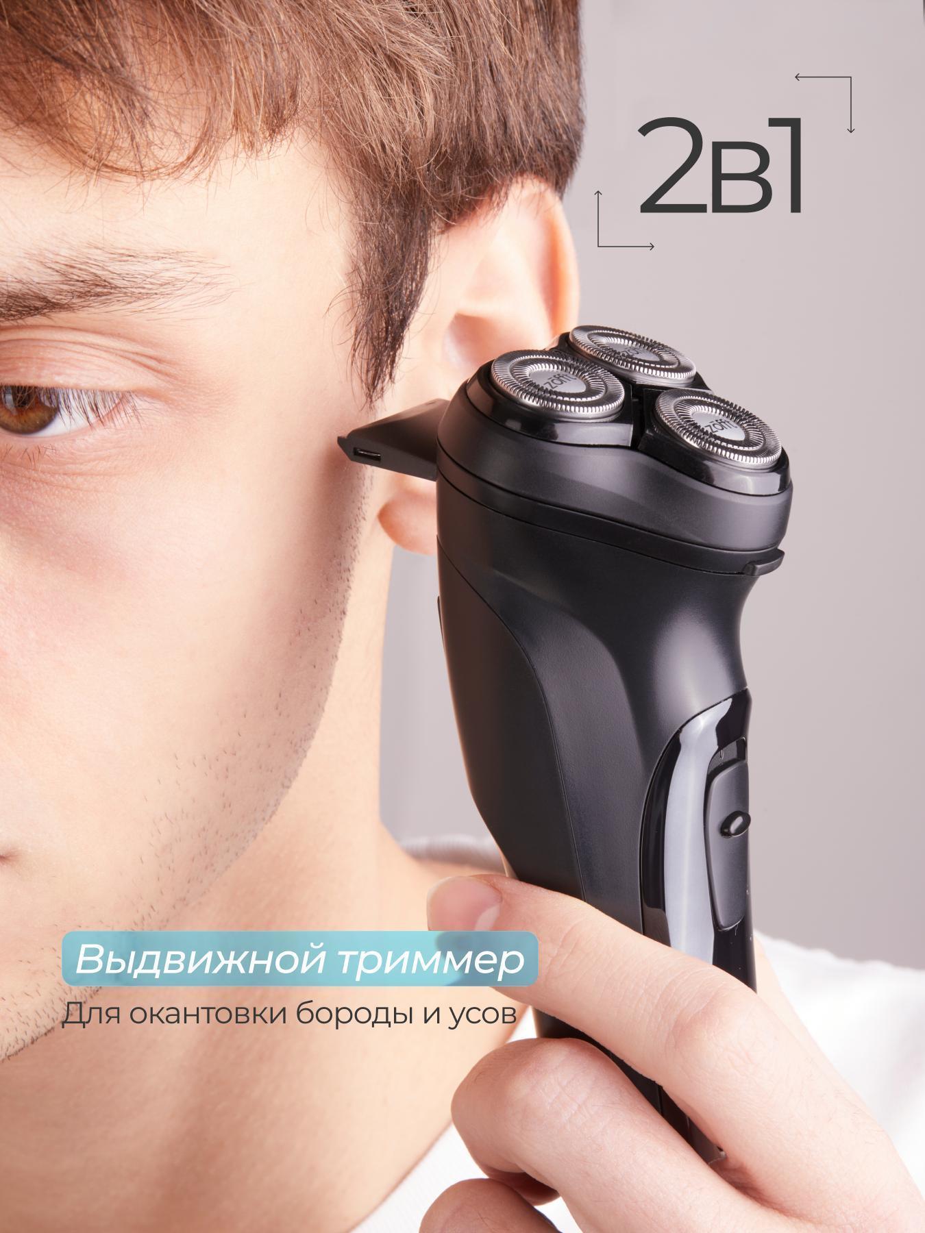 https://img.mvideo.ru/Big/c9ea67d5-67db-4ae9-a8c9-caf0ee5e2970.jpg