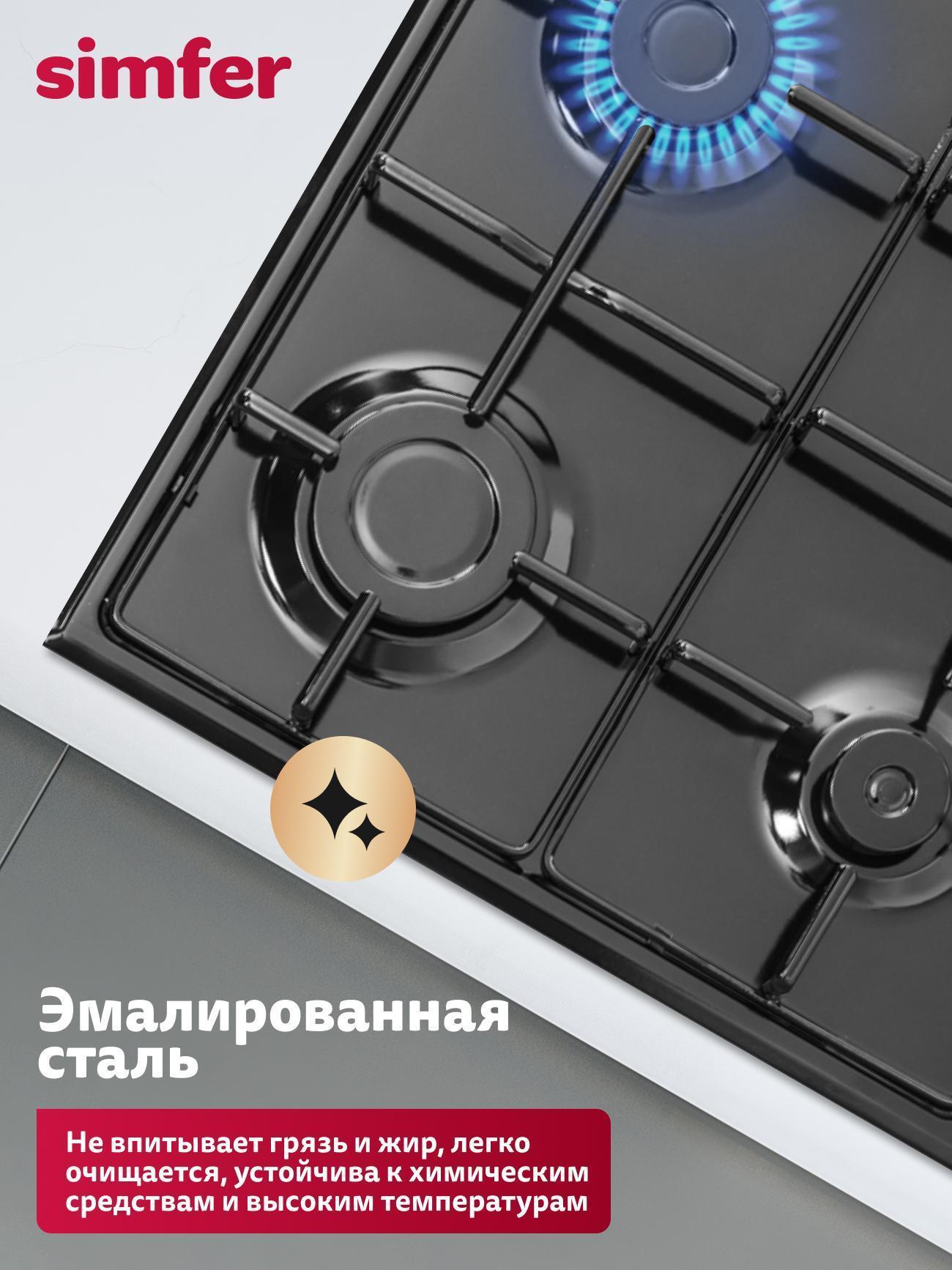 https://img.mvideo.ru/Big/c9ed0d47-6496-49c3-a7ed-b443a7aad70e.jpg