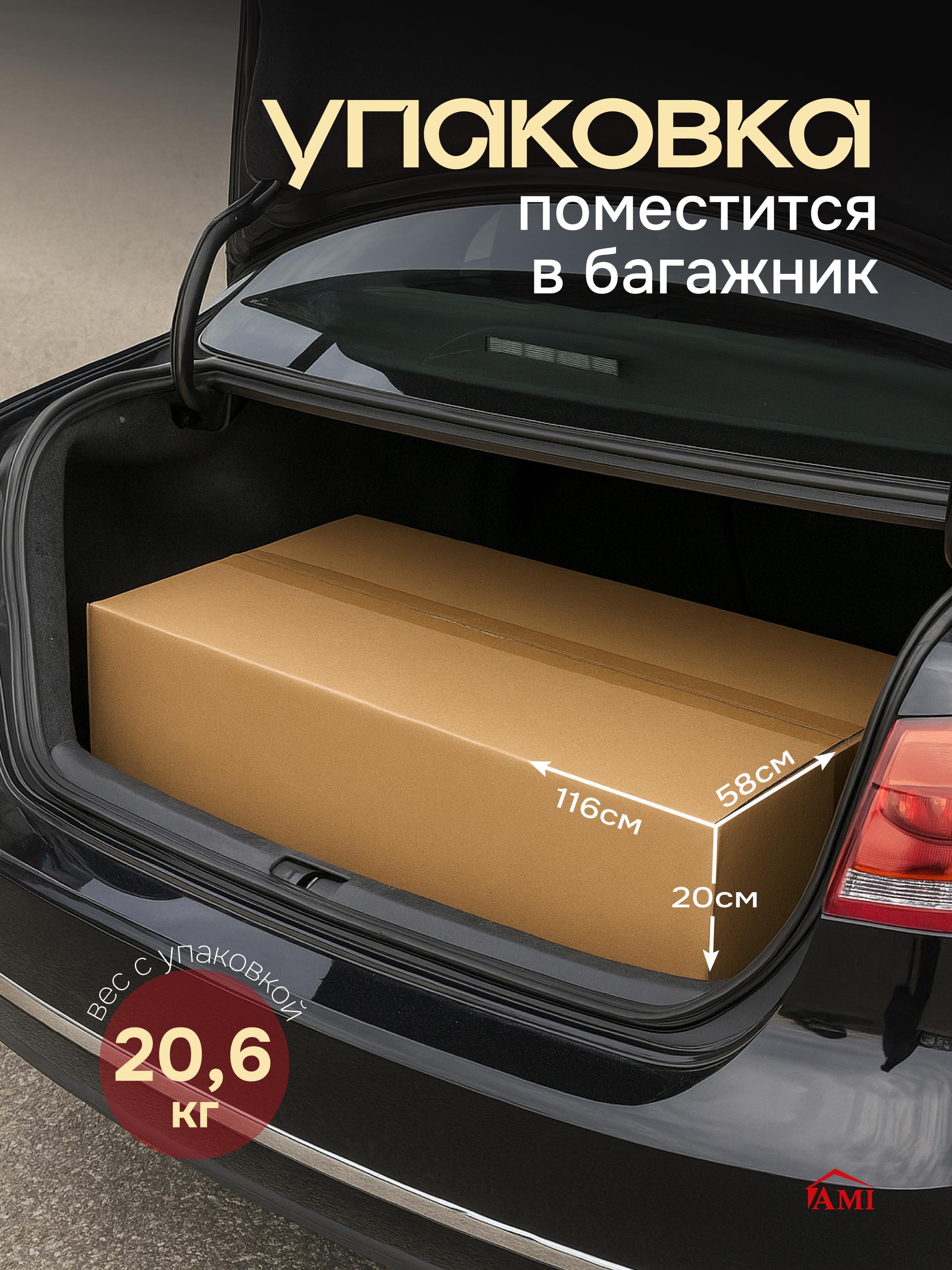 https://img.mvideo.ru/Big/c9f0b508-09f2-40d3-92a1-5ecf19be97db.jpg