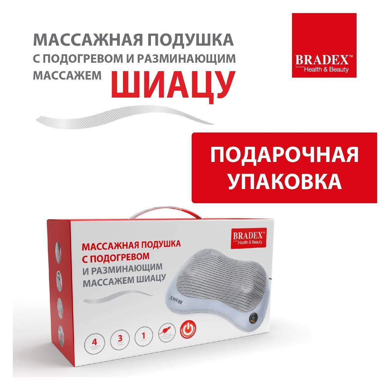 https://img.mvideo.ru/Big/ca06edc8-8f81-4cc8-8bce-d6fc43ce13c4.jpg