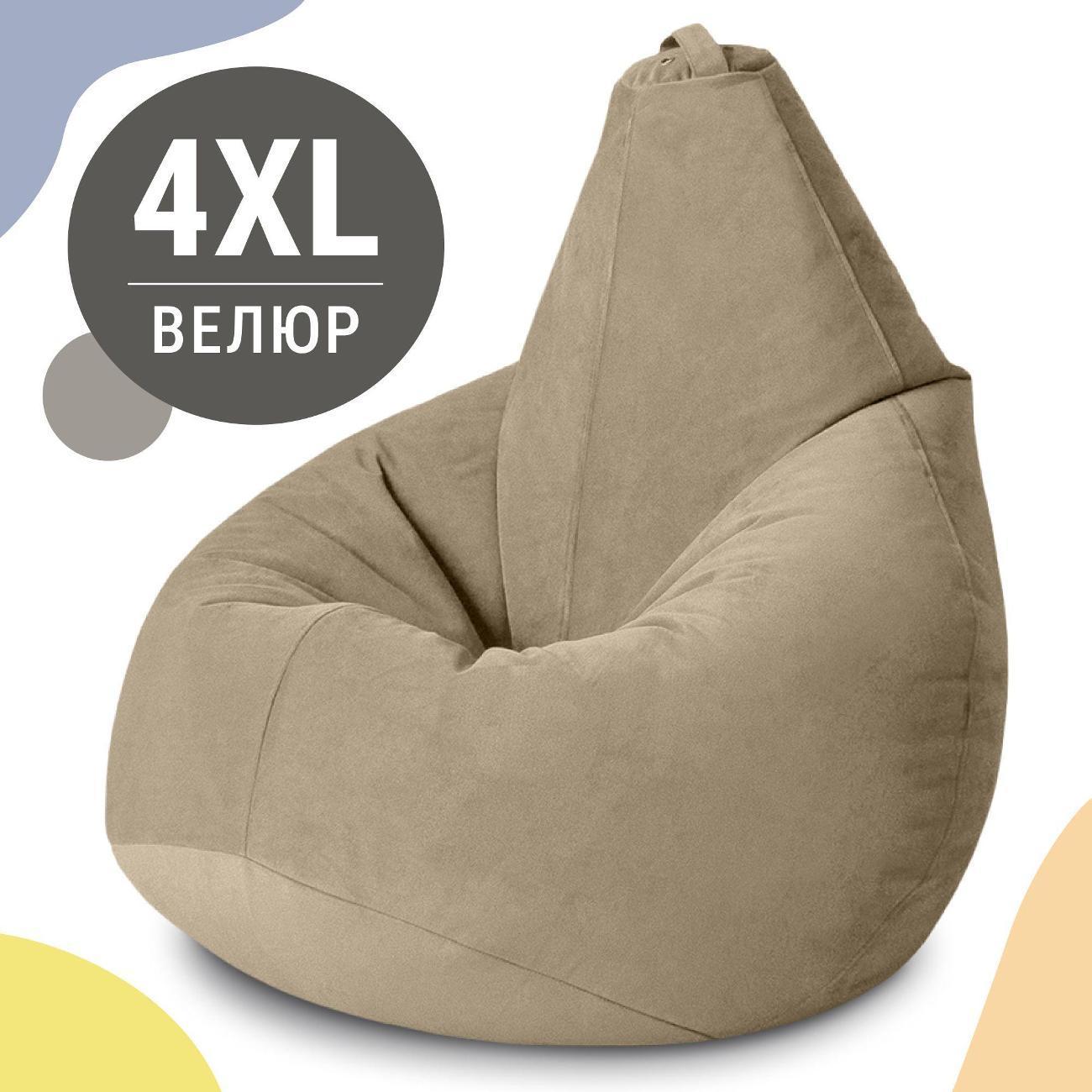 https://img.mvideo.ru/Big/ca0dff8d-ba58-4083-9373-1c7bac4c0b7e.jpg