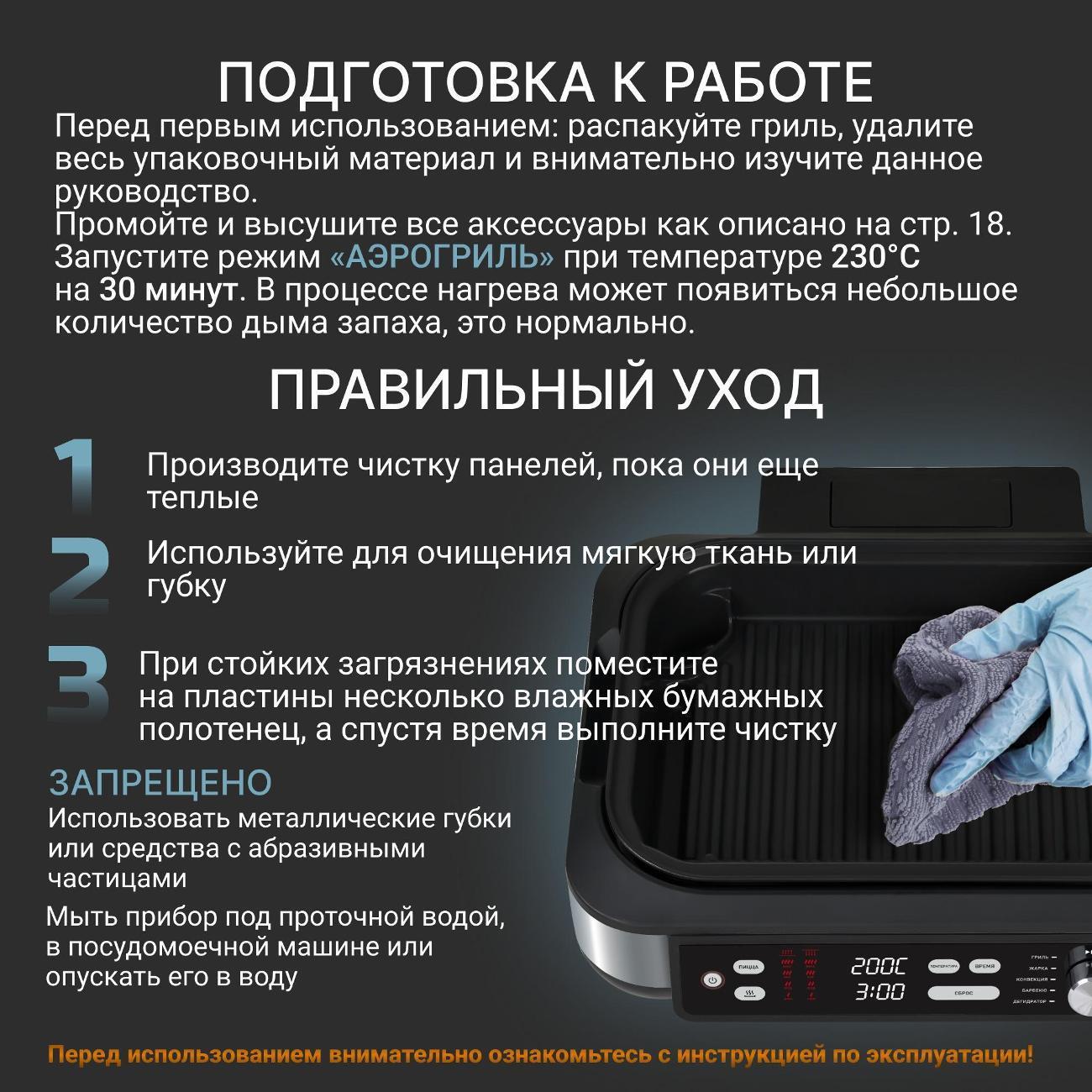 https://img.mvideo.ru/Big/ca0ed7c6-9bba-4bdc-9c5c-b57f6f7728ce.jpg