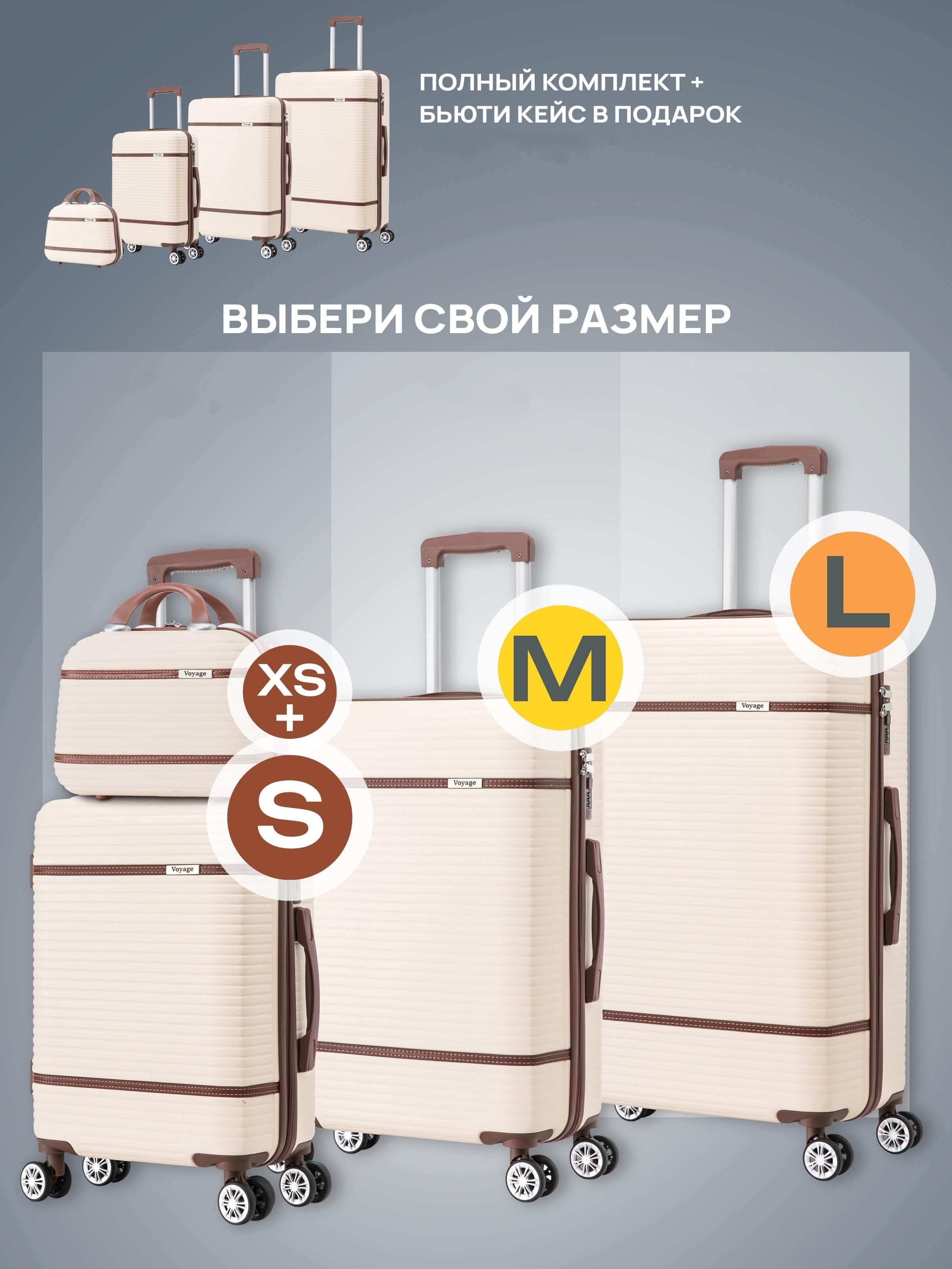 https://img.mvideo.ru/Big/ca1524d9-98d0-4b49-bece-67dfcfacdfc4.jpg