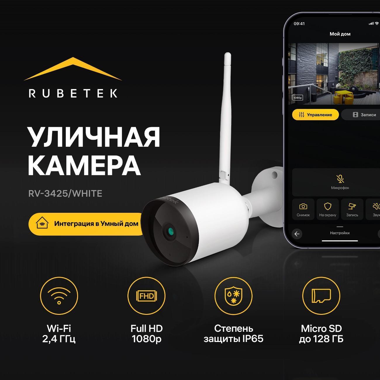 https://img.mvideo.ru/Big/ca22399b-0c27-4f19-adec-eda961ae01f0.jpg
