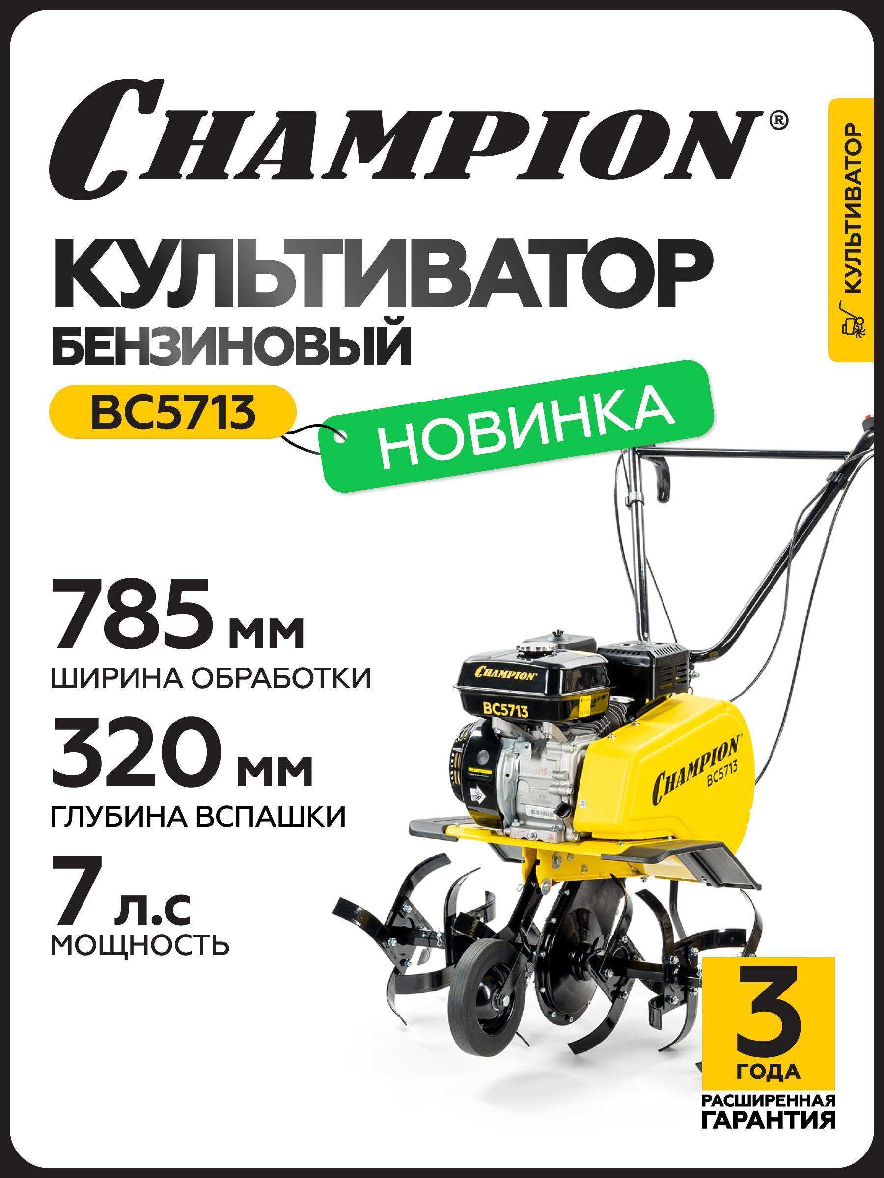 https://img.mvideo.ru/Big/ca31cc6d-33e8-4912-9ca6-fab45156ee3f.jpg