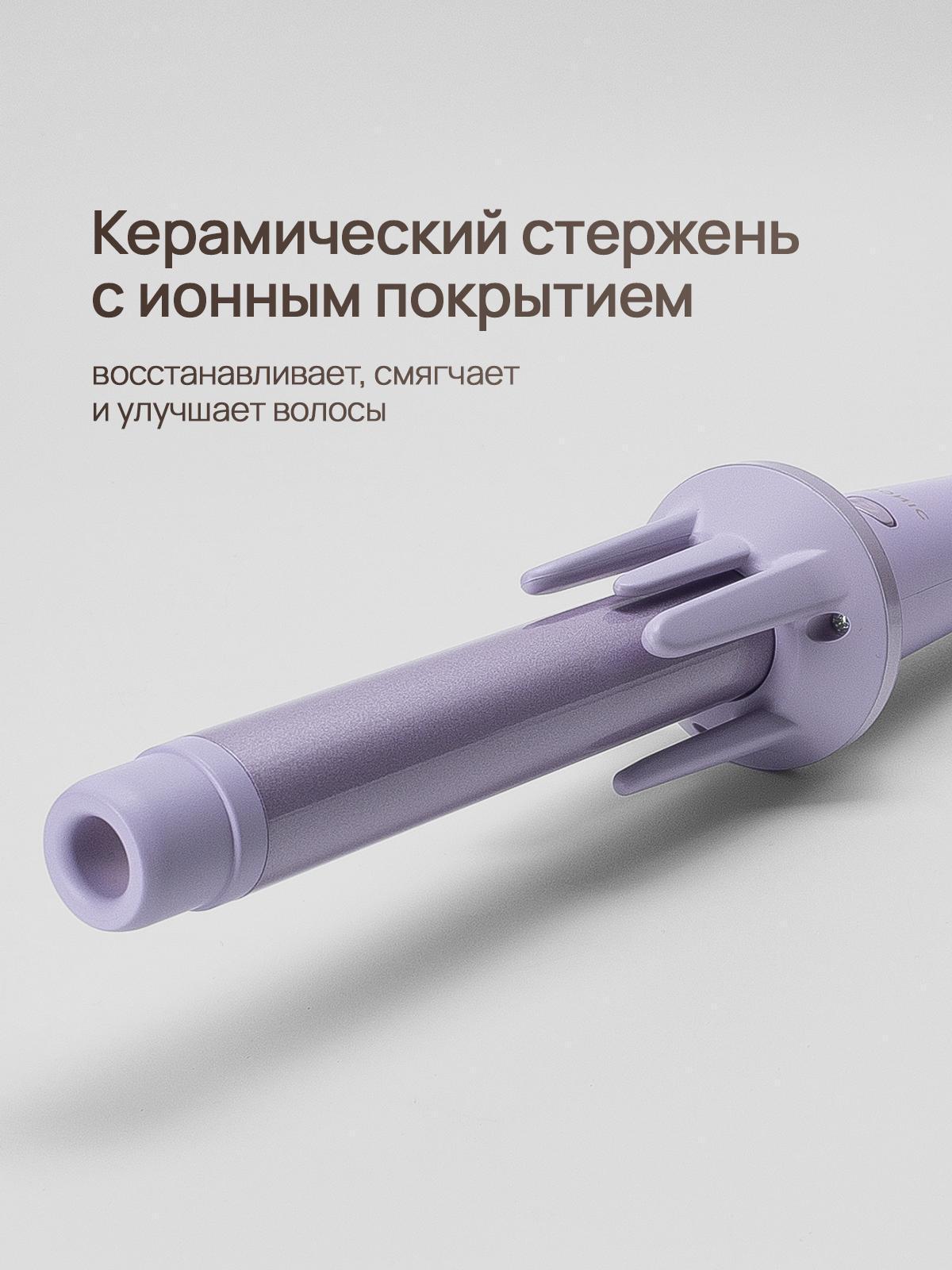 https://img.mvideo.ru/Big/ca4682ce-2a4a-4daf-a004-fed90debffc6.jpg