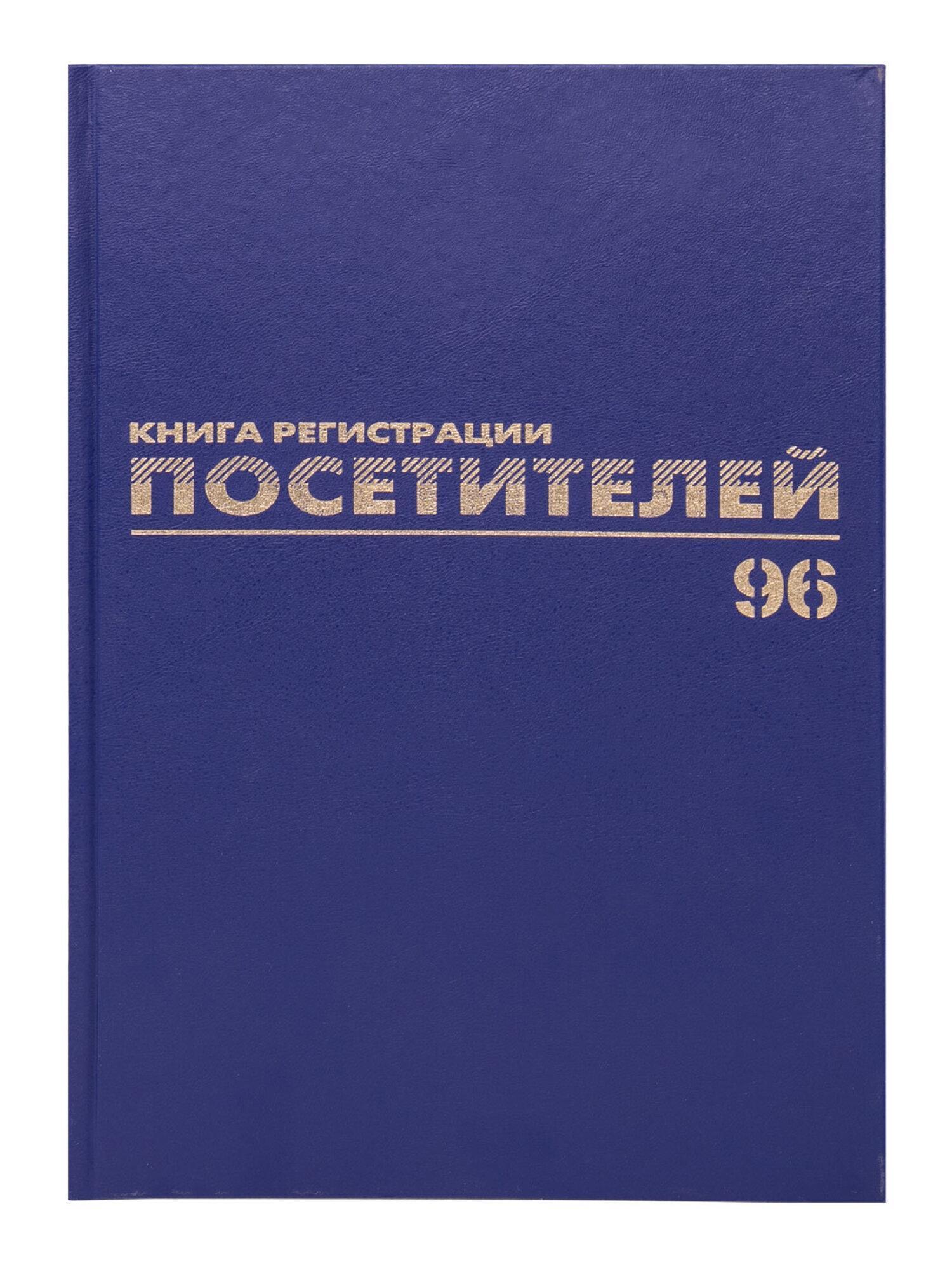 https://img.mvideo.ru/Big/ca4e574c-9708-437b-9f60-e274ecb8e9ca.jpg