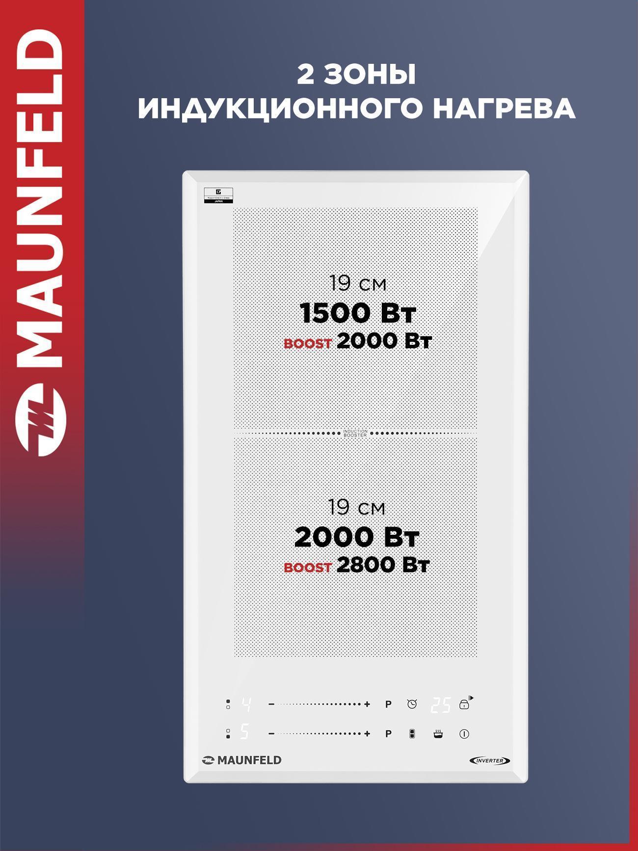https://img.mvideo.ru/Big/ca770206-f0f5-469d-81ee-52f9186aad3f.jpg