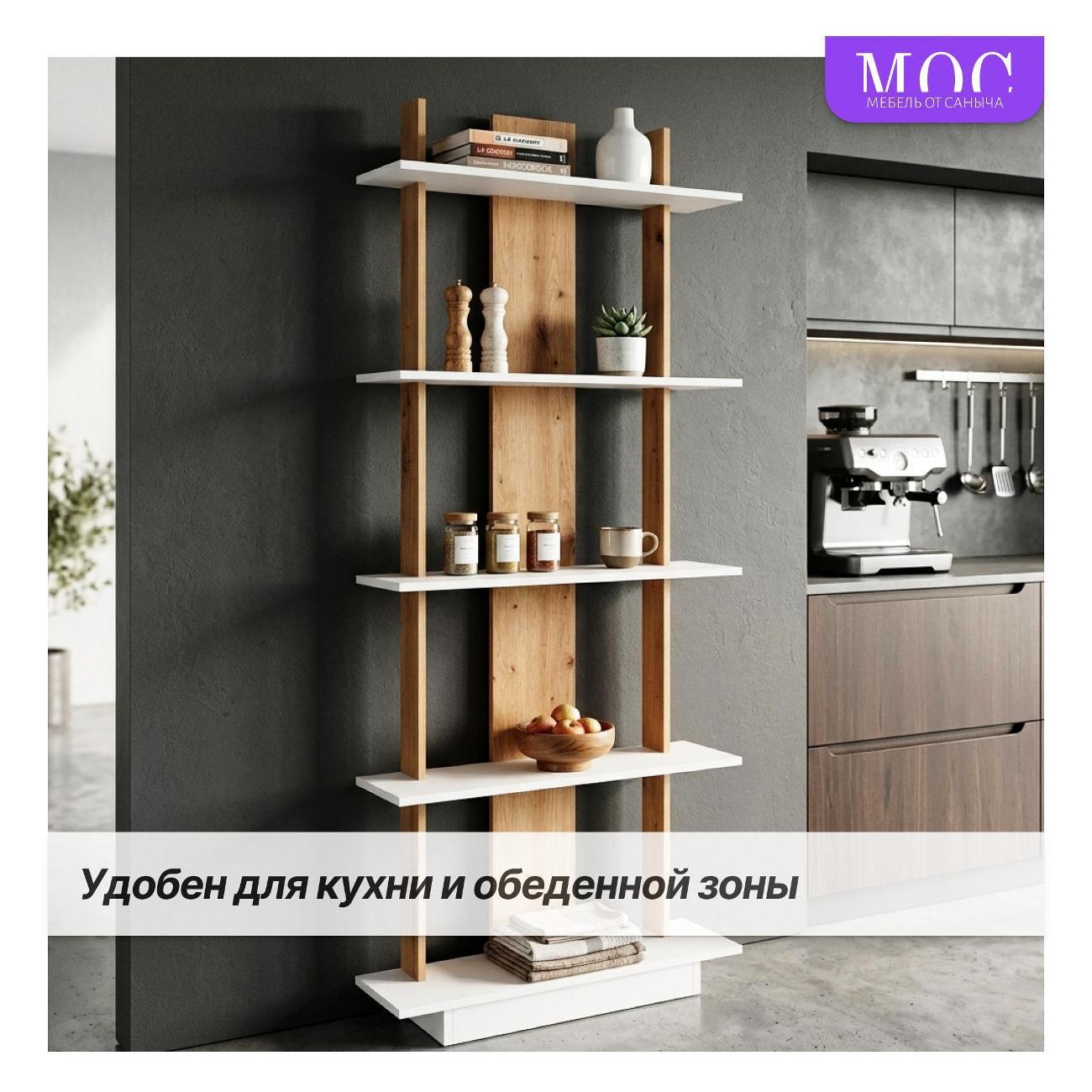 https://img.mvideo.ru/Big/ca7ef79c-bd1a-461b-9ed4-2d6b293a430d.jpg