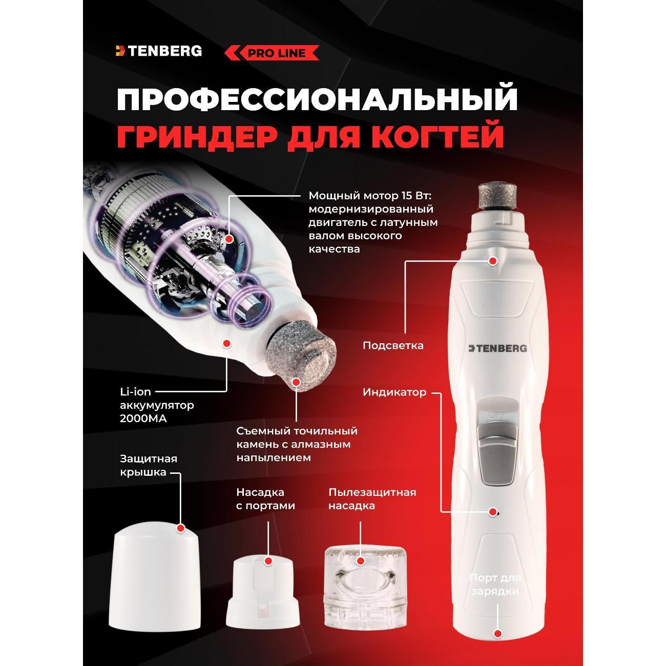 https://img.mvideo.ru/Big/ca8b4dd7-0110-4463-b14f-a7c322335703.jpg