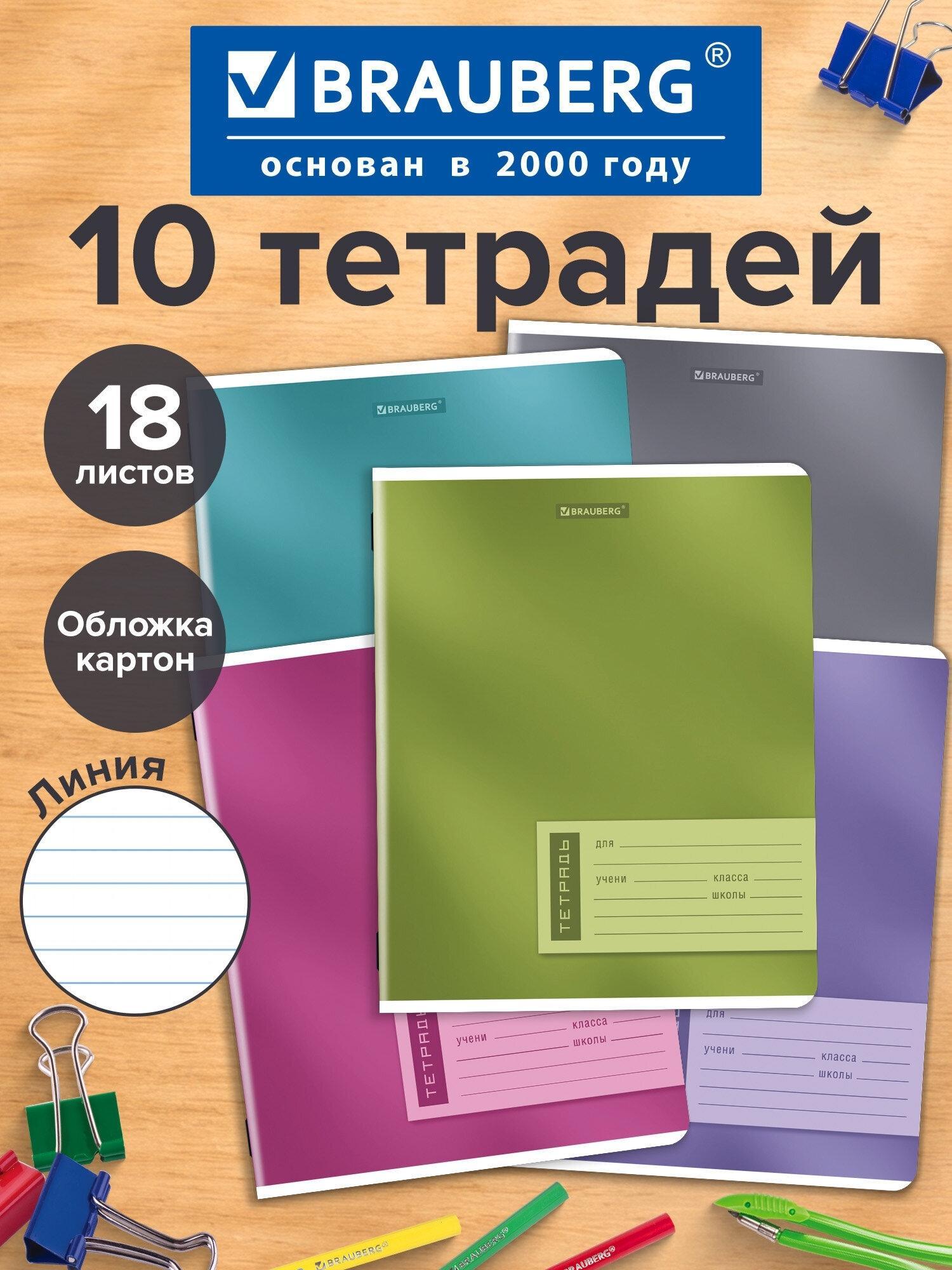 https://img.mvideo.ru/Big/caa3a661-b45e-4719-9966-f82499aa776c.jpg