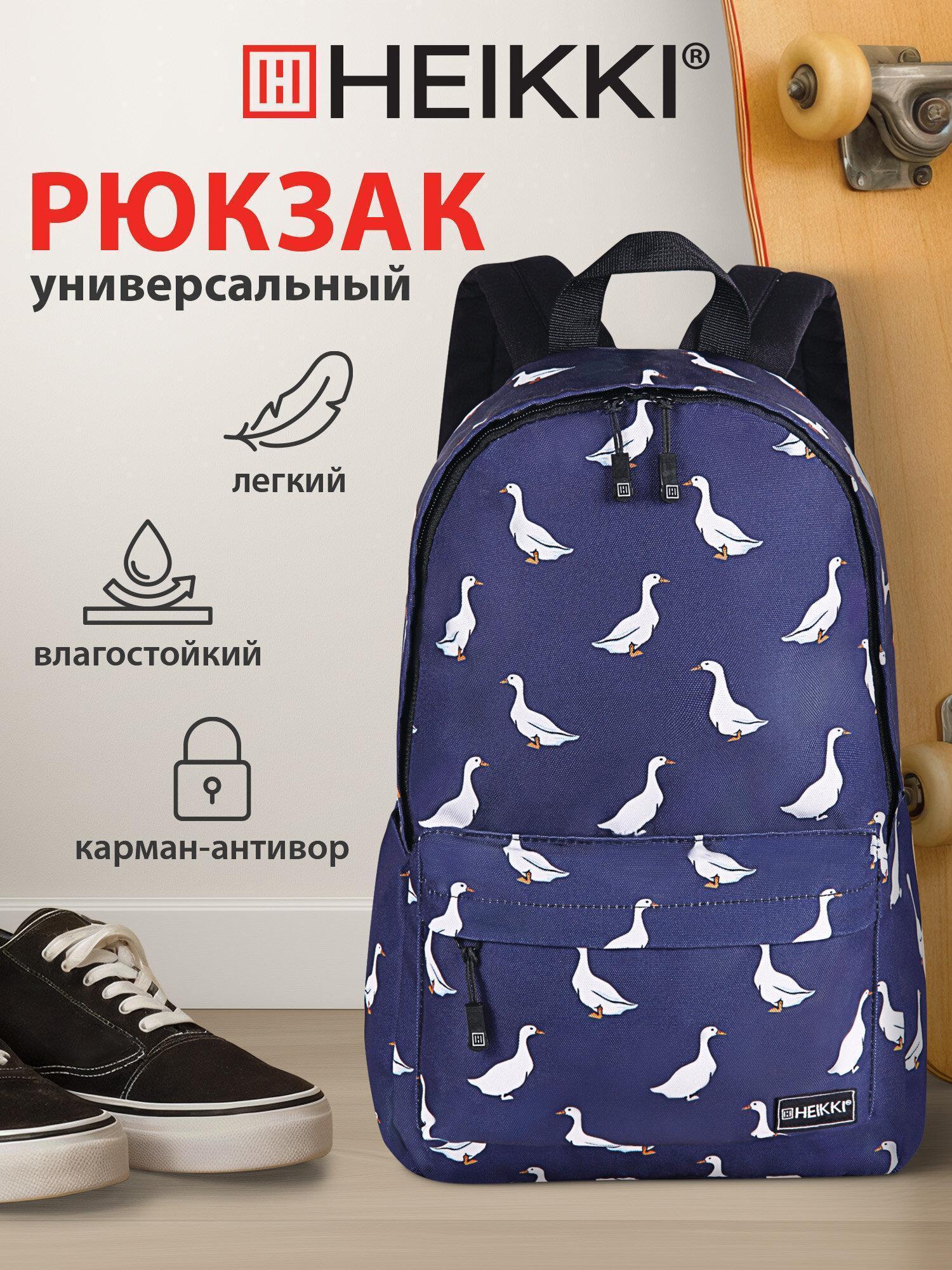 https://img.mvideo.ru/Big/caab4591-d3ed-46db-8e1e-a132bcfc6c08.jpg