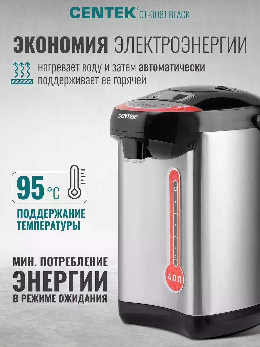 https://img.mvideo.ru/Big/caaf4d17-6dee-4a90-8bb2-3f57b7c6e949.jpg