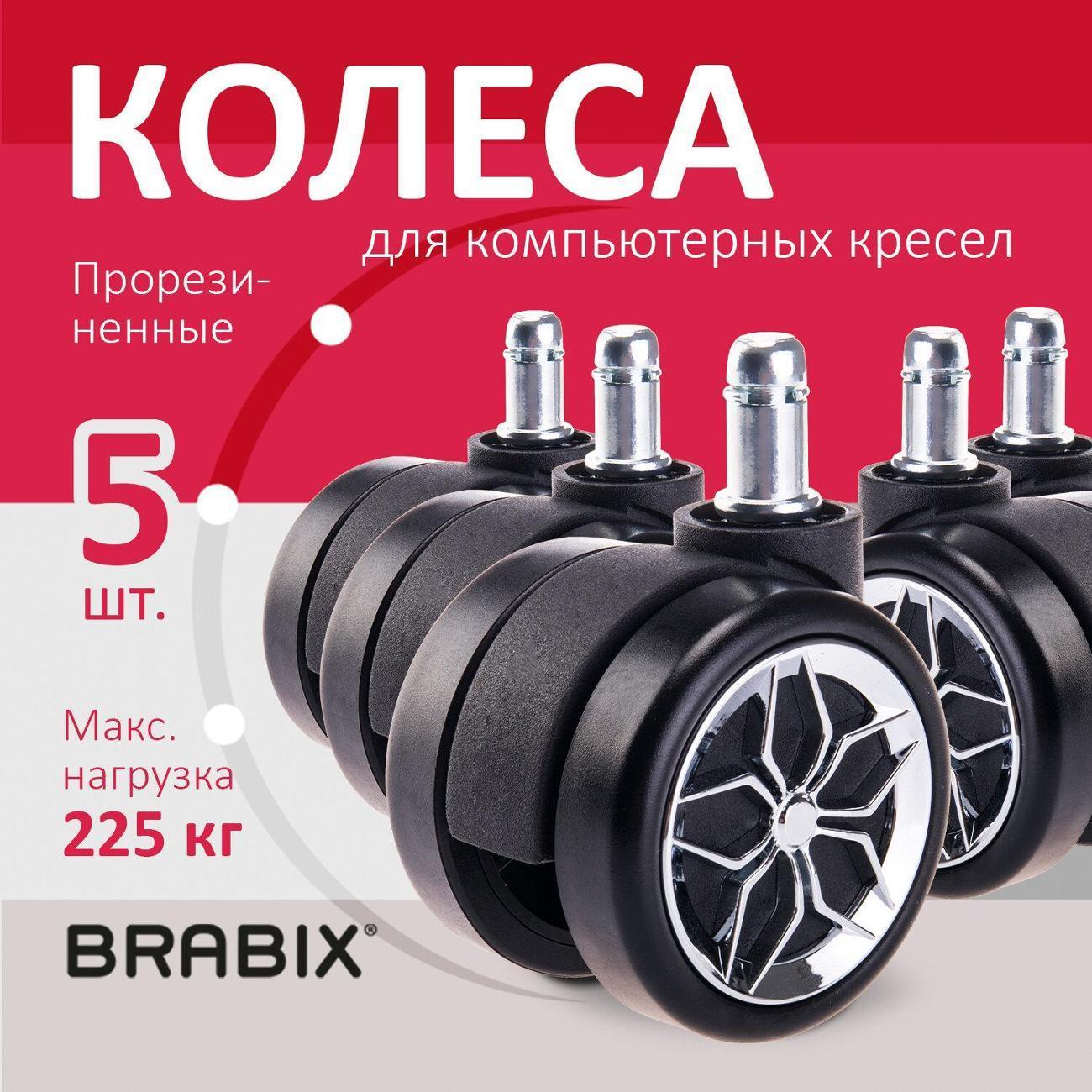 https://img.mvideo.ru/Big/cab32934-35ea-4940-9c81-5f207c0fe3dc.jpg