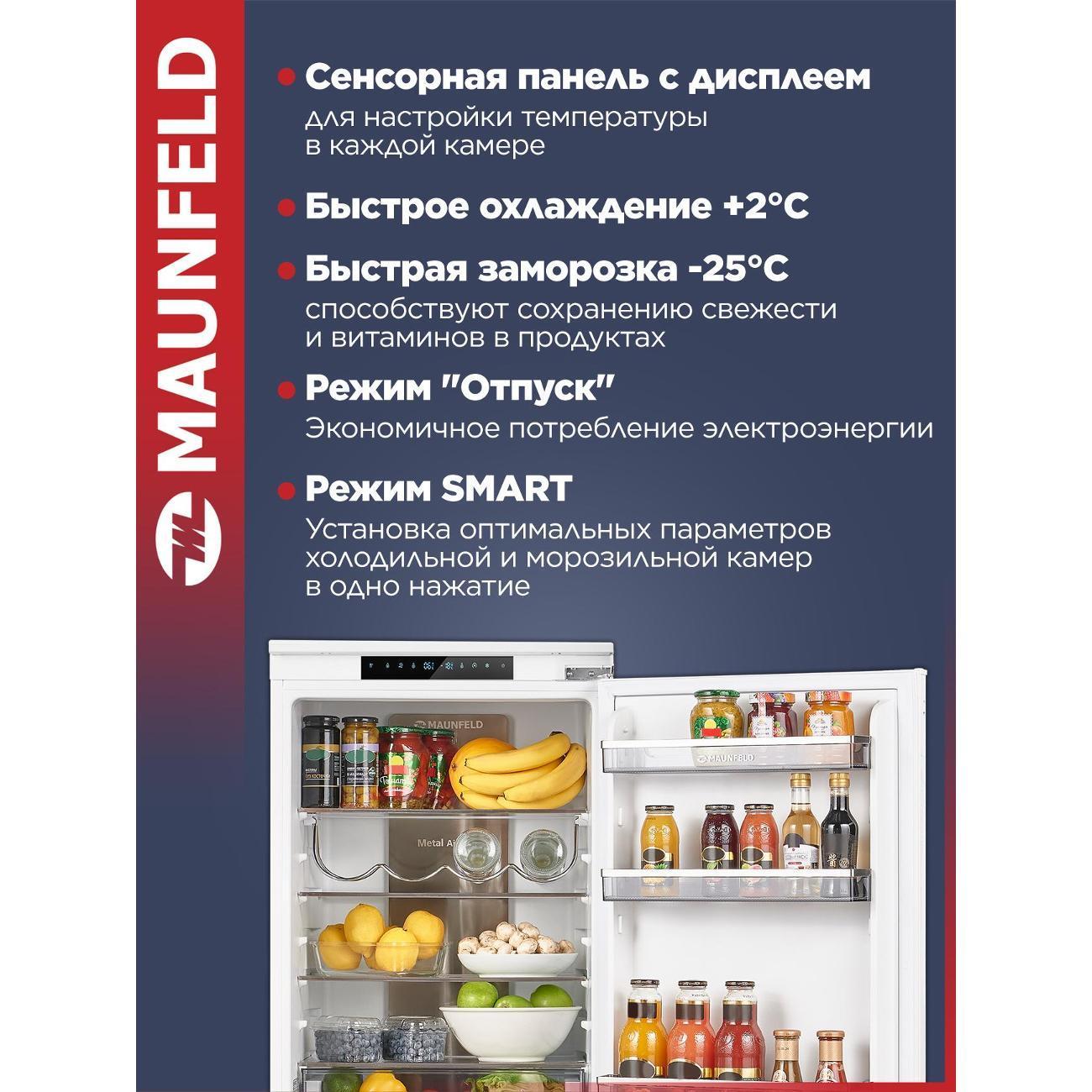 https://img.mvideo.ru/Big/cac0dda1-5aee-4495-a01a-a5b30b43999e.jpg