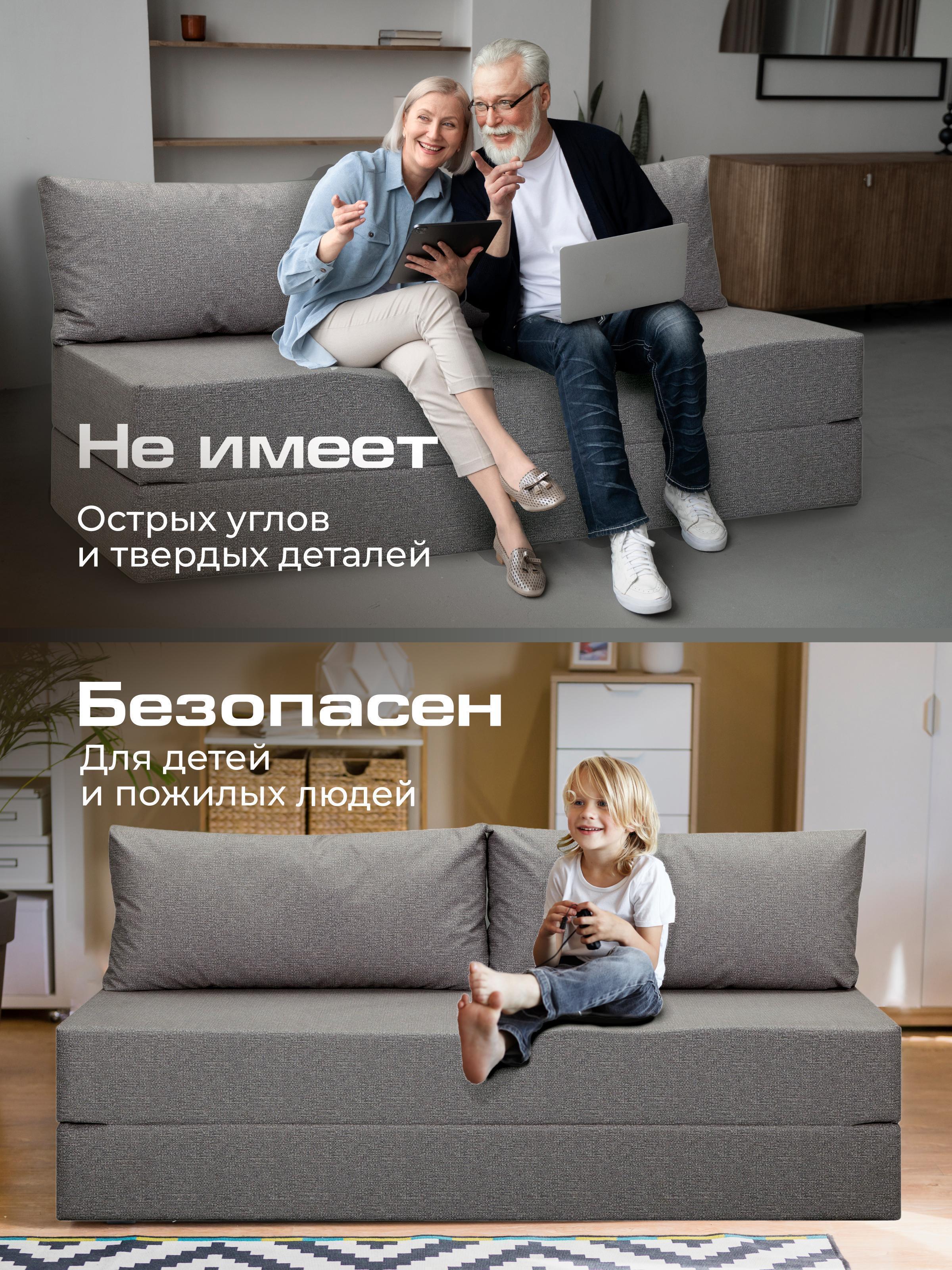 https://img.mvideo.ru/Big/cac74501-5c2d-482a-b9b5-271ee333c95b.jpg