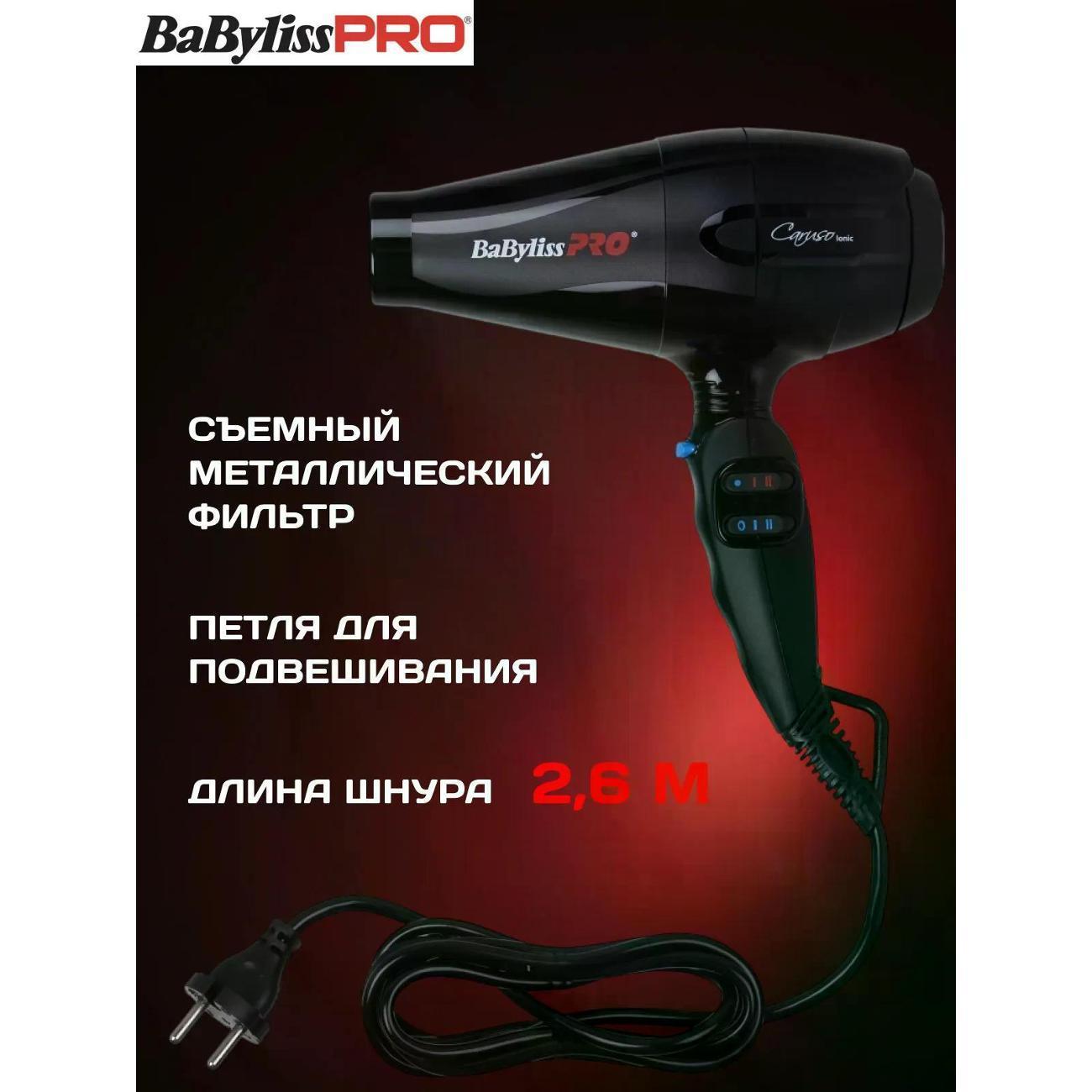https://img.mvideo.ru/Big/cac7a067-2f9c-4a8e-ad56-45d8b4c0a8d4.jpg