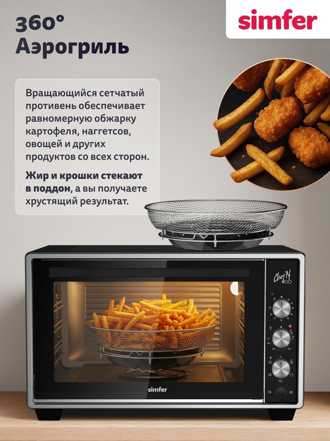 https://img.mvideo.ru/Big/cac8428d-9a35-4138-b22e-09100d3699bd.jpg