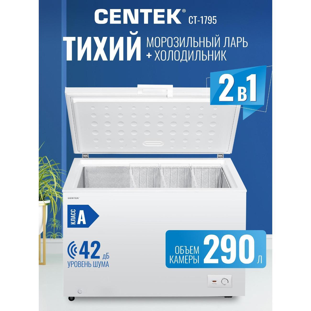 https://img.mvideo.ru/Big/cacbdec5-e9c5-4063-bd23-78238c972a8d.jpg
