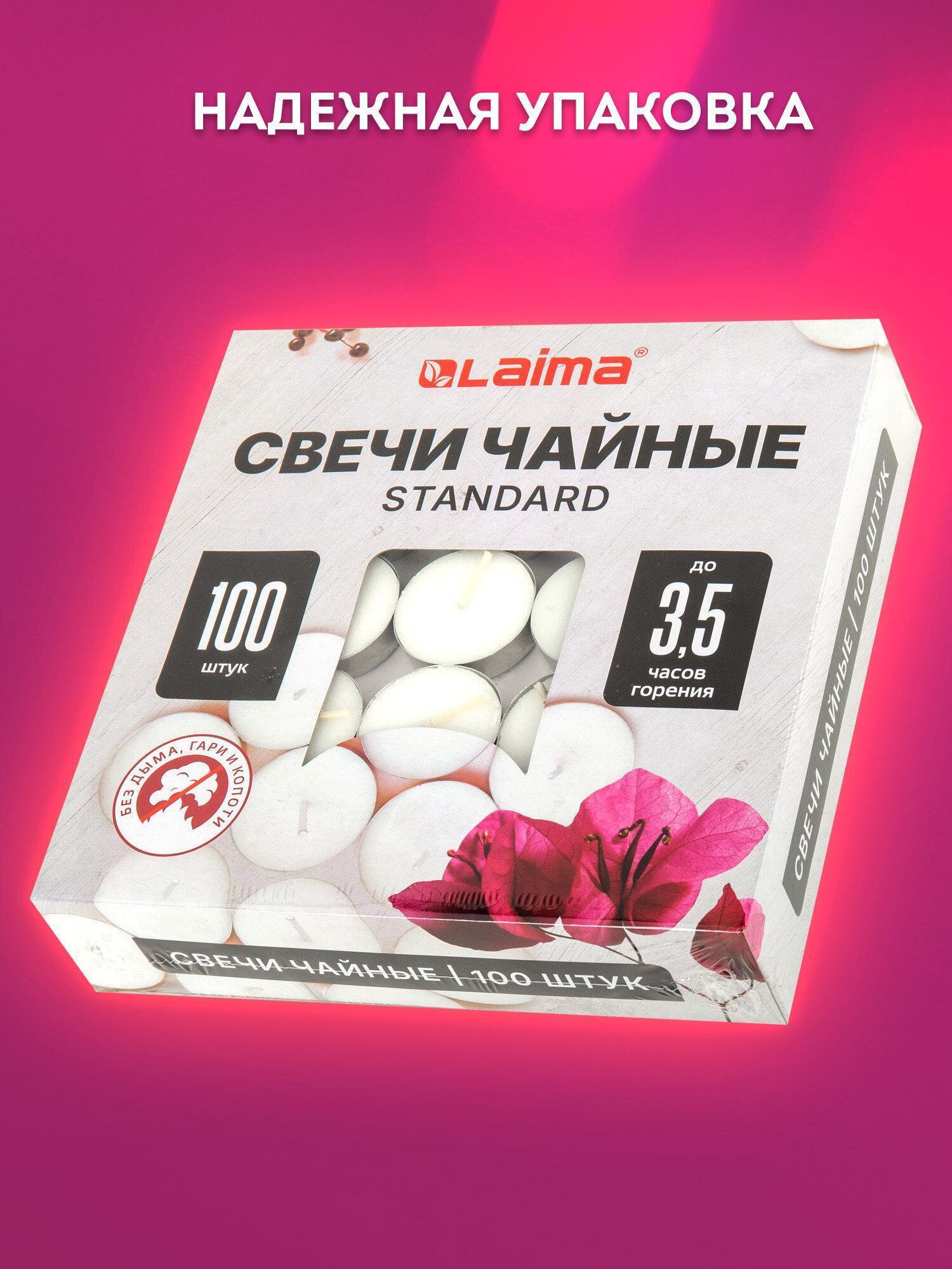 https://img.mvideo.ru/Big/cad1c327-78f5-4ad8-98c9-b35fc8560508.jpg
