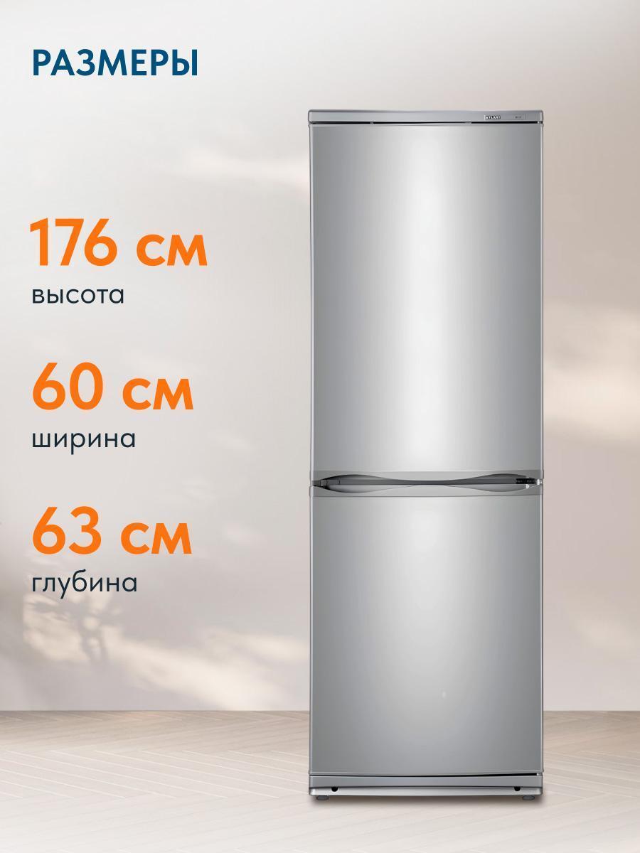 https://img.mvideo.ru/Big/caf49de2-9ffa-4dd1-997d-c61bc8941198.jpg