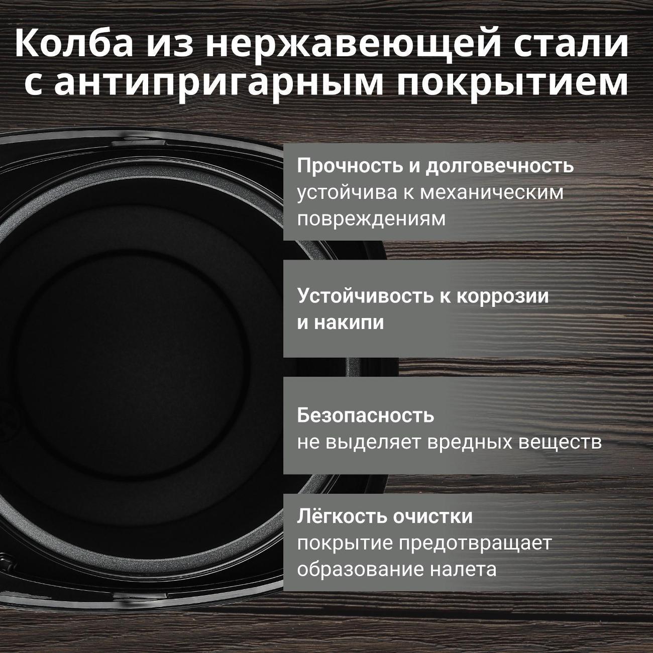 https://img.mvideo.ru/Big/caf4a1a1-8671-4616-9549-751b29c1a442.jpg