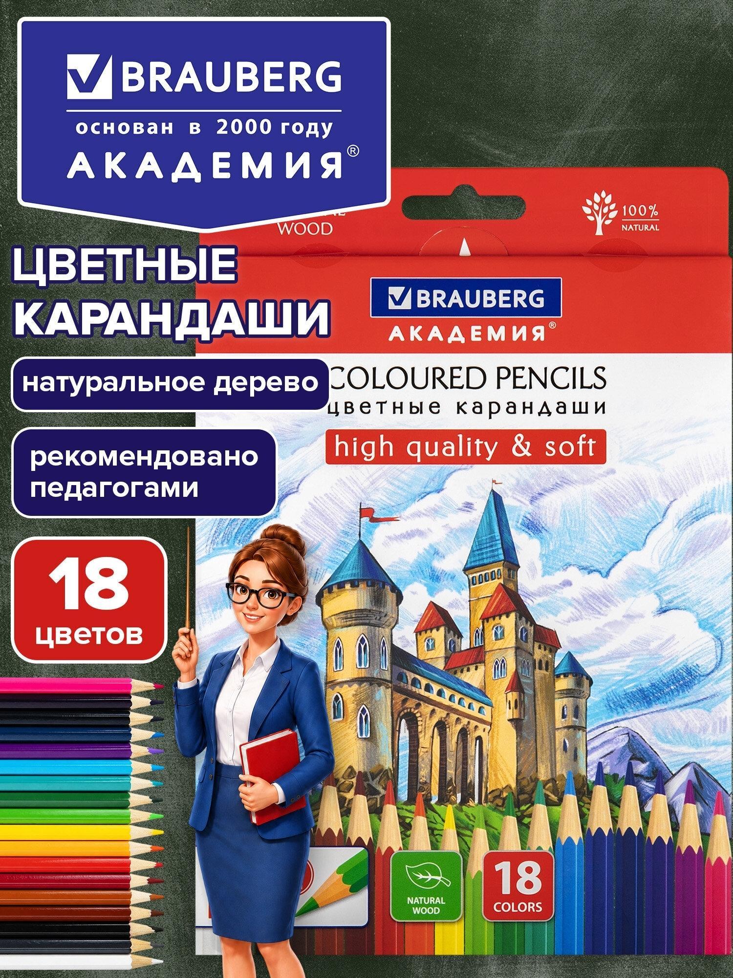 https://img.mvideo.ru/Big/caf5b696-7a88-49d1-86f3-71f764b464b9.jpg